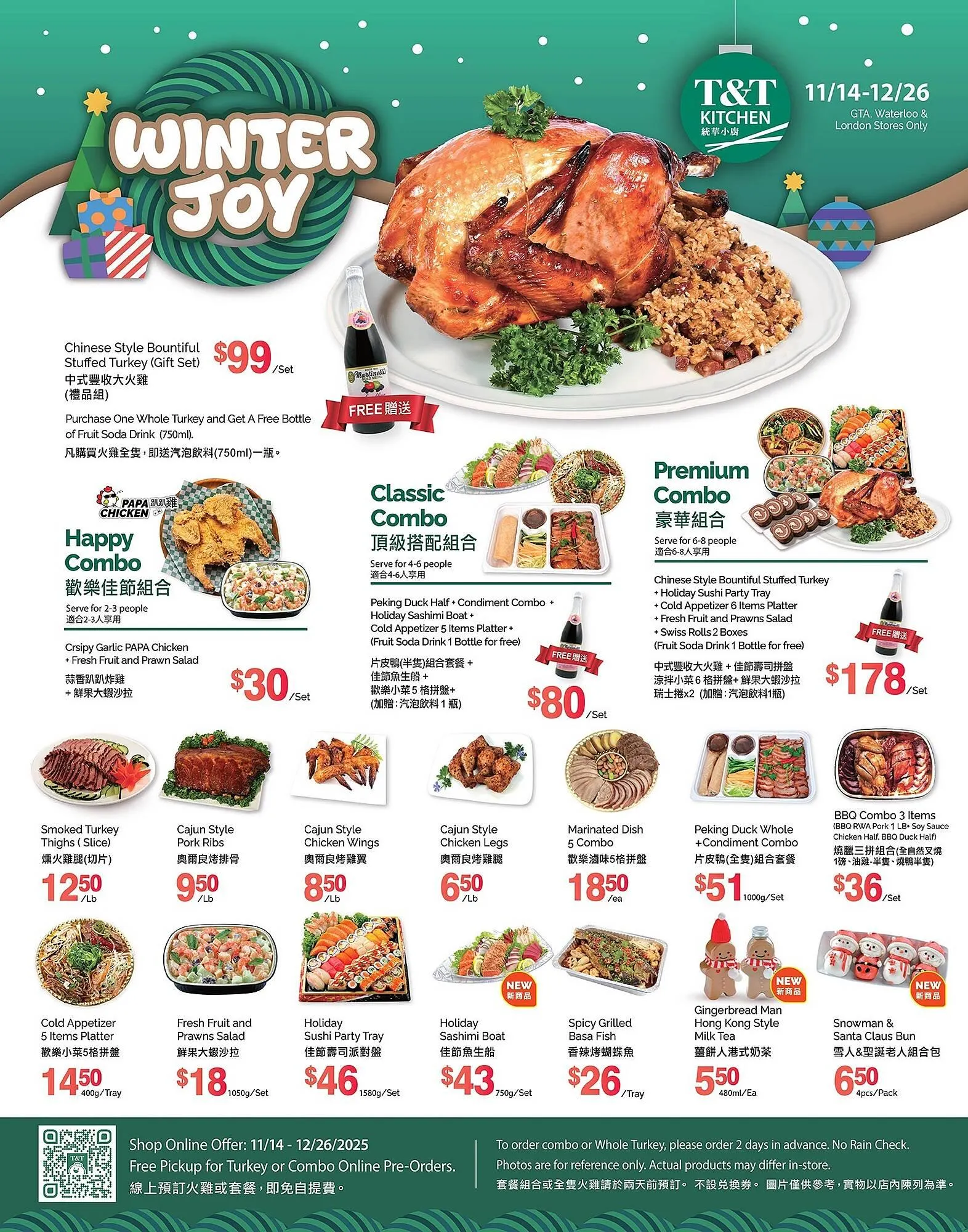 T&T Supermarket flyer from November 13 to December 10 2025 - flyer page 6
