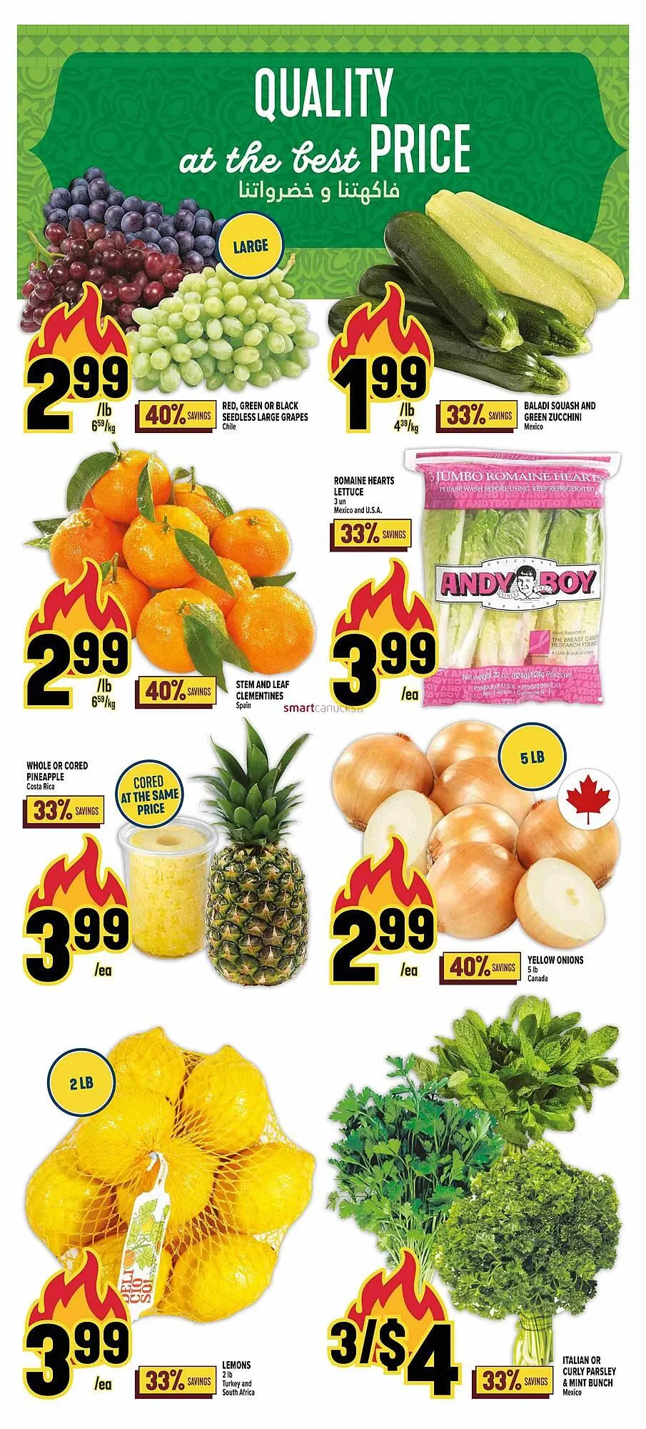 Marché Adonis flyer from April 16 to April 22 2025 - flyer page 3