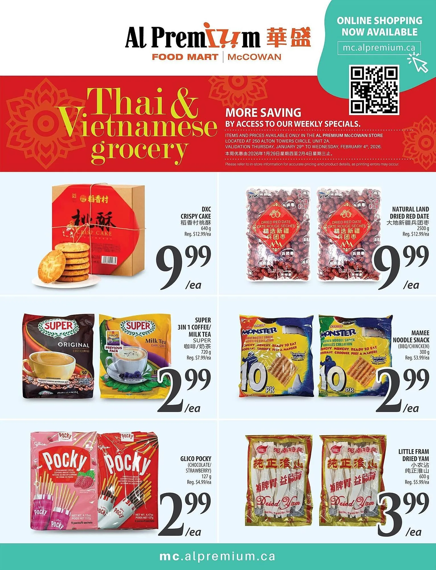 Al Premium Food Mart flyer from January 29 to February 4 2026 - flyer page 3