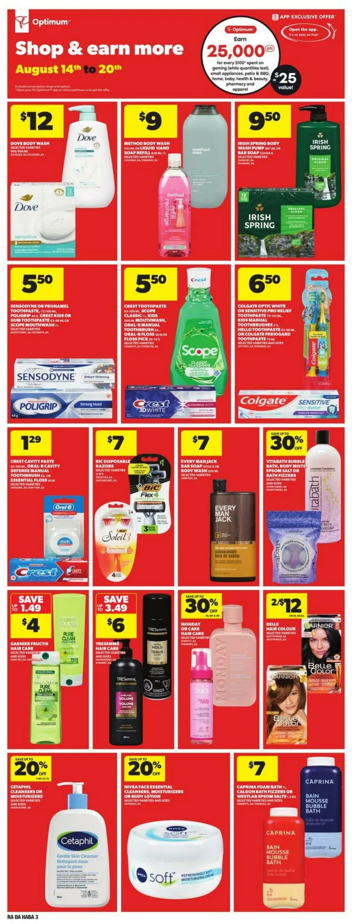 Atlantic Superstore Current flyer from August 14 to August 20 2025 - flyer page 22