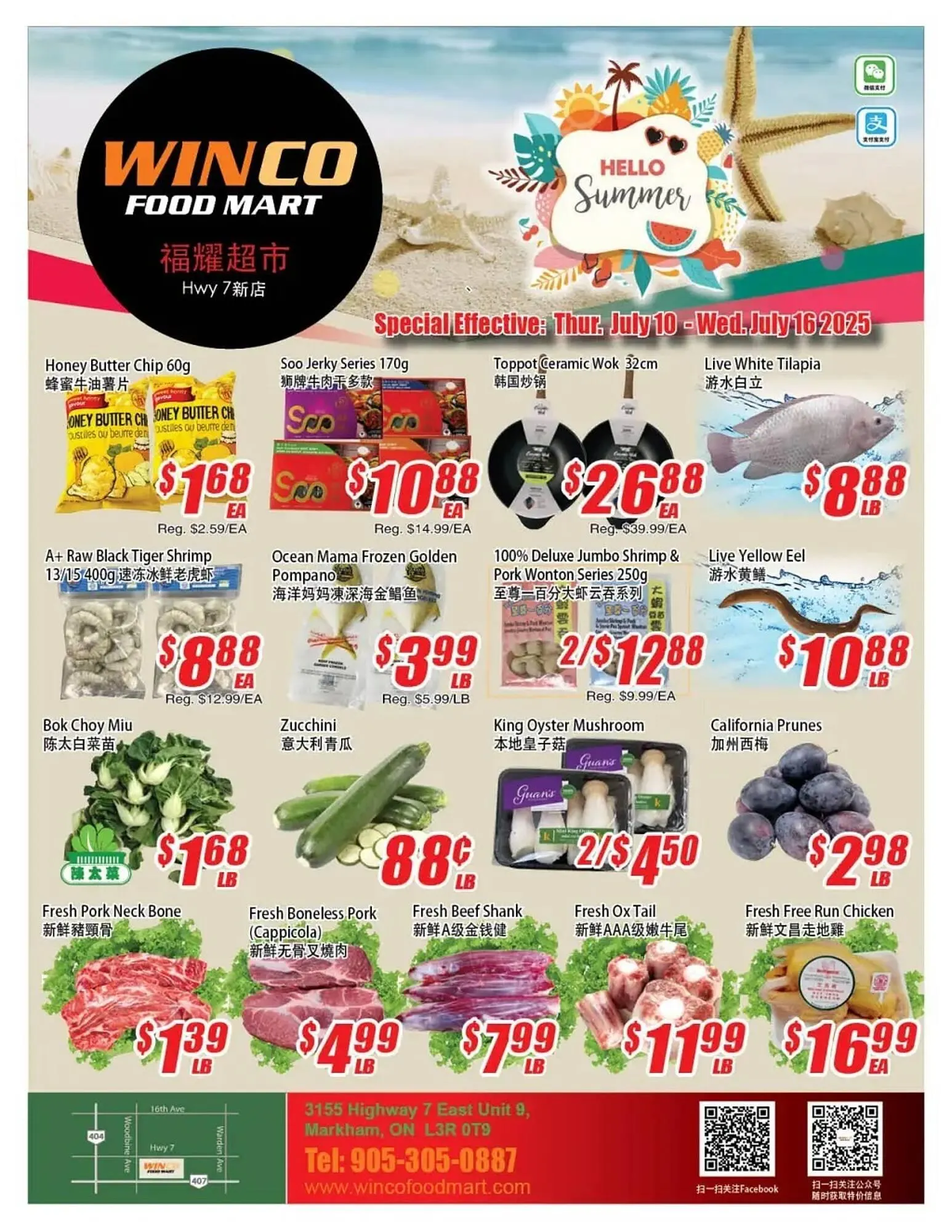 WinCo Food Mart flyer - 1