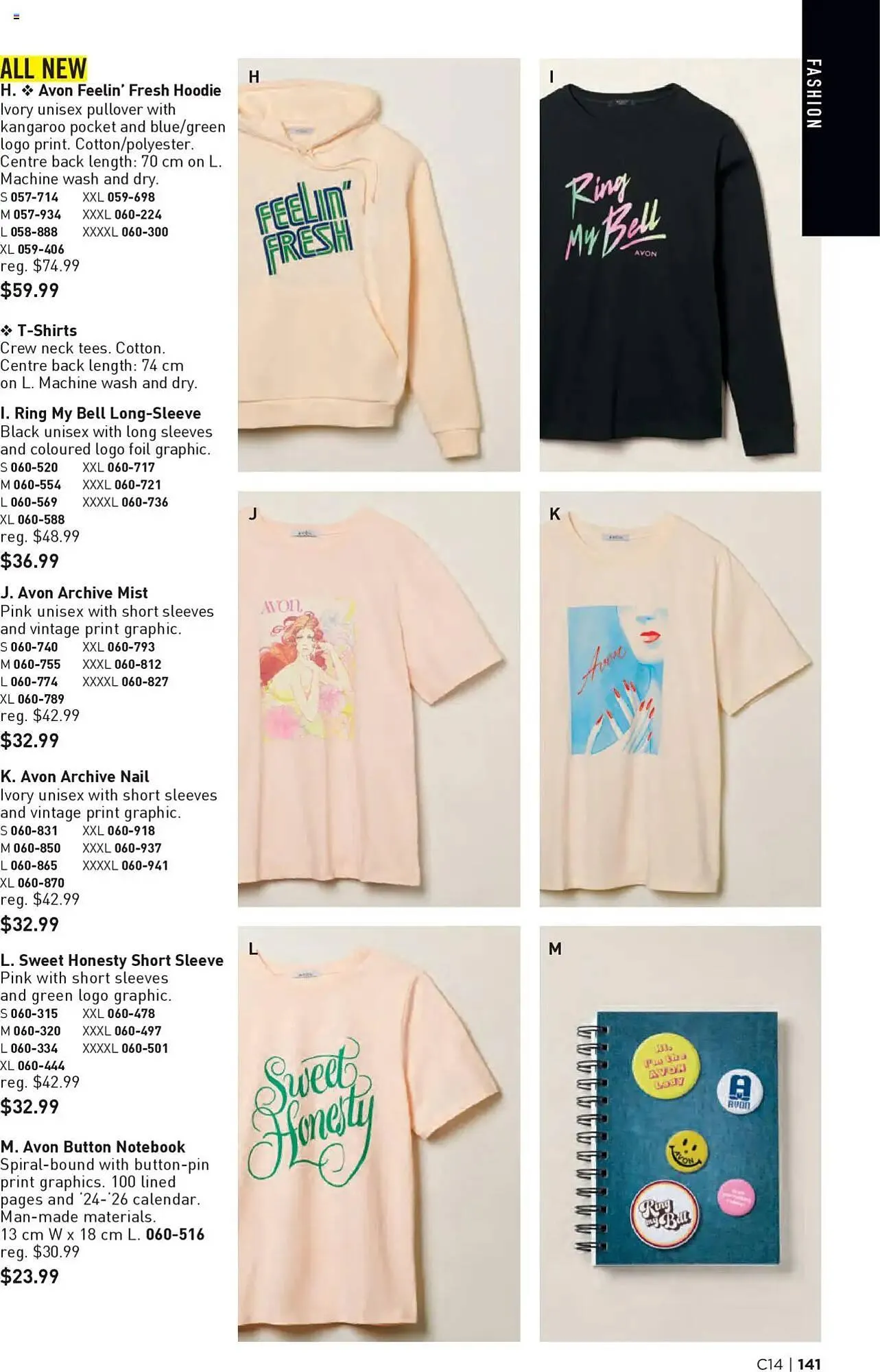 AVON flyer from July 10 to July 31 2025 - flyer page 141