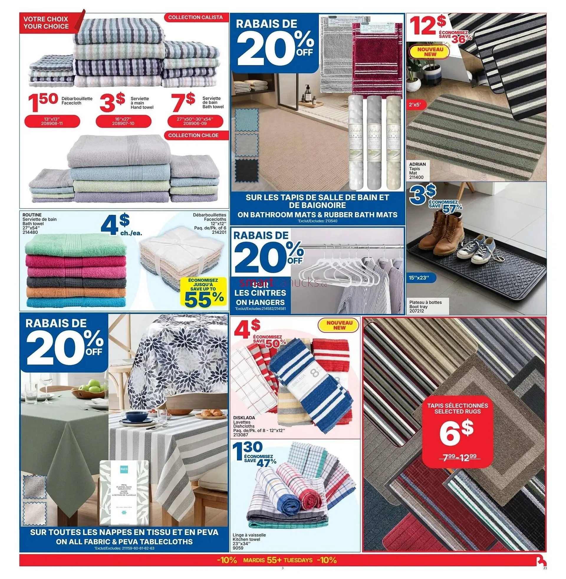 Rossy flyer from January 2 to January 14 2026 - flyer page 3