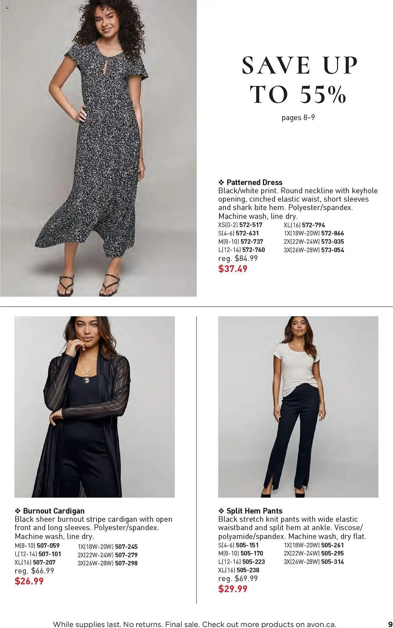 AVON flyer from July 17 to August 14 2025 - flyer page 9