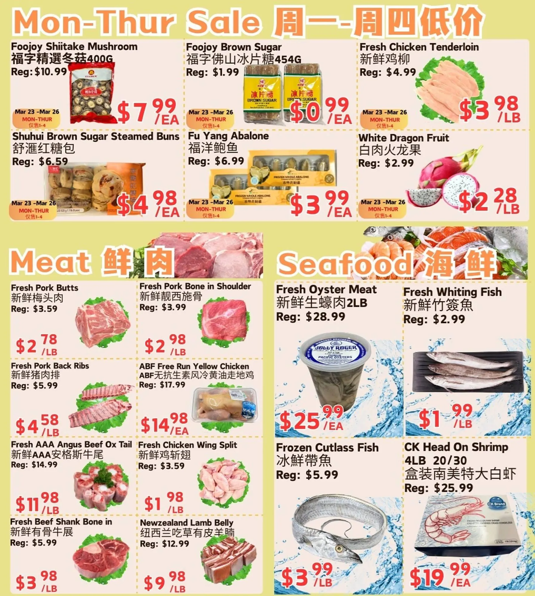 Farm Fresh Supermarket flyer from March 20 to March 26 2026 - flyer page 3