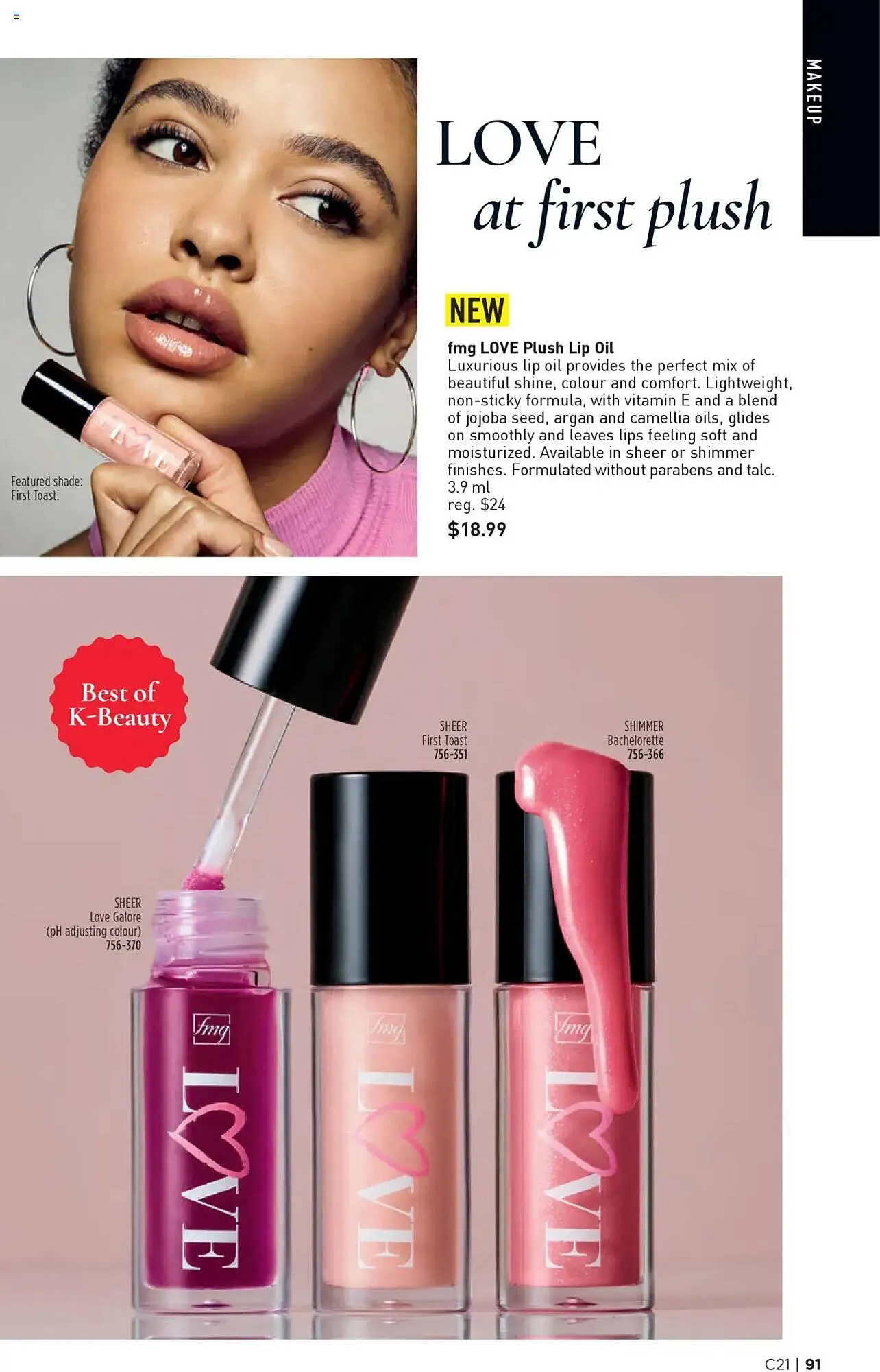 AVON flyer from October 9 to October 24 2025 - flyer page 91