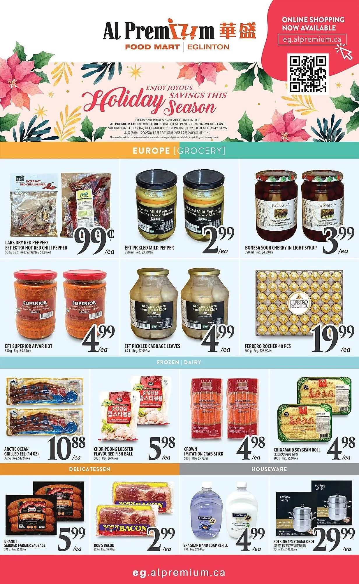 Al Premium Food Mart flyer from December 18 to December 24 2025 - flyer page 4