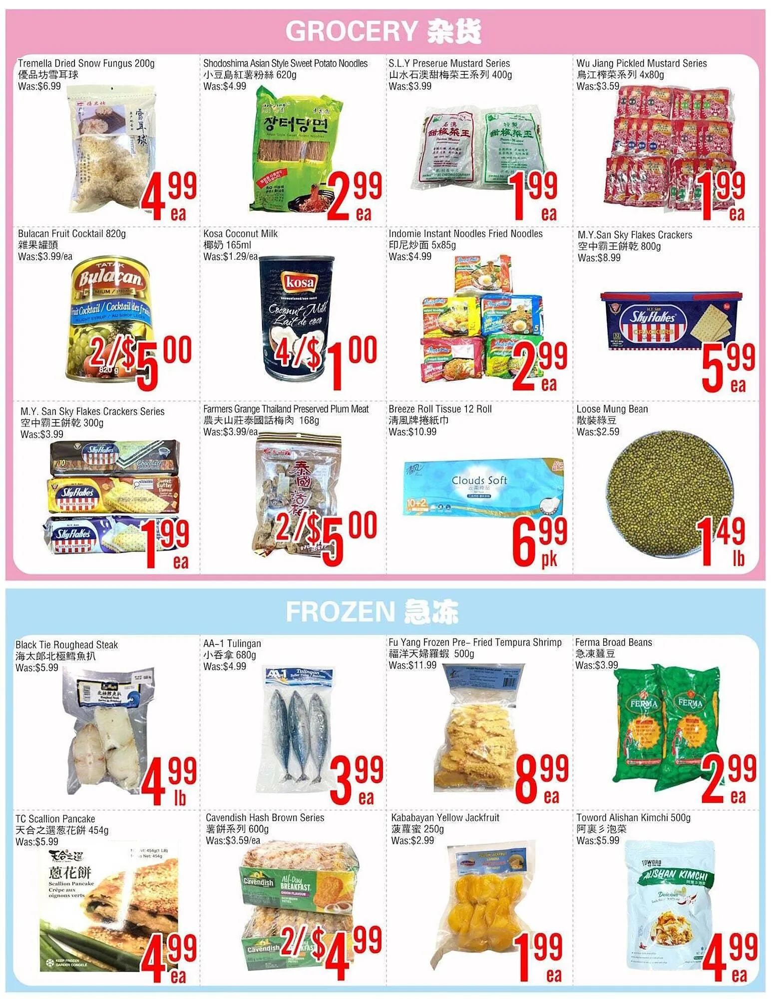 Fresh Value flyer from April 18 to April 24 2025 - flyer page 3
