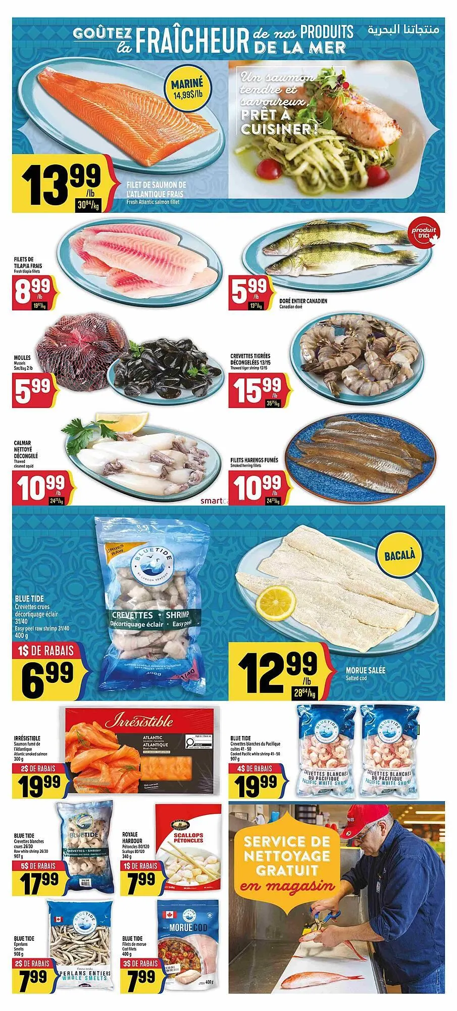 Marché Adonis flyer from March 27 to April 2 2025 - flyer page 5