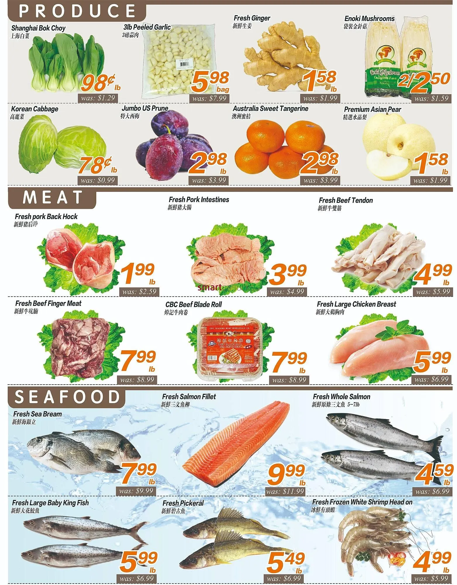 Seasons Foodmart flyer from September 12 to September 18 2025 - flyer page 3