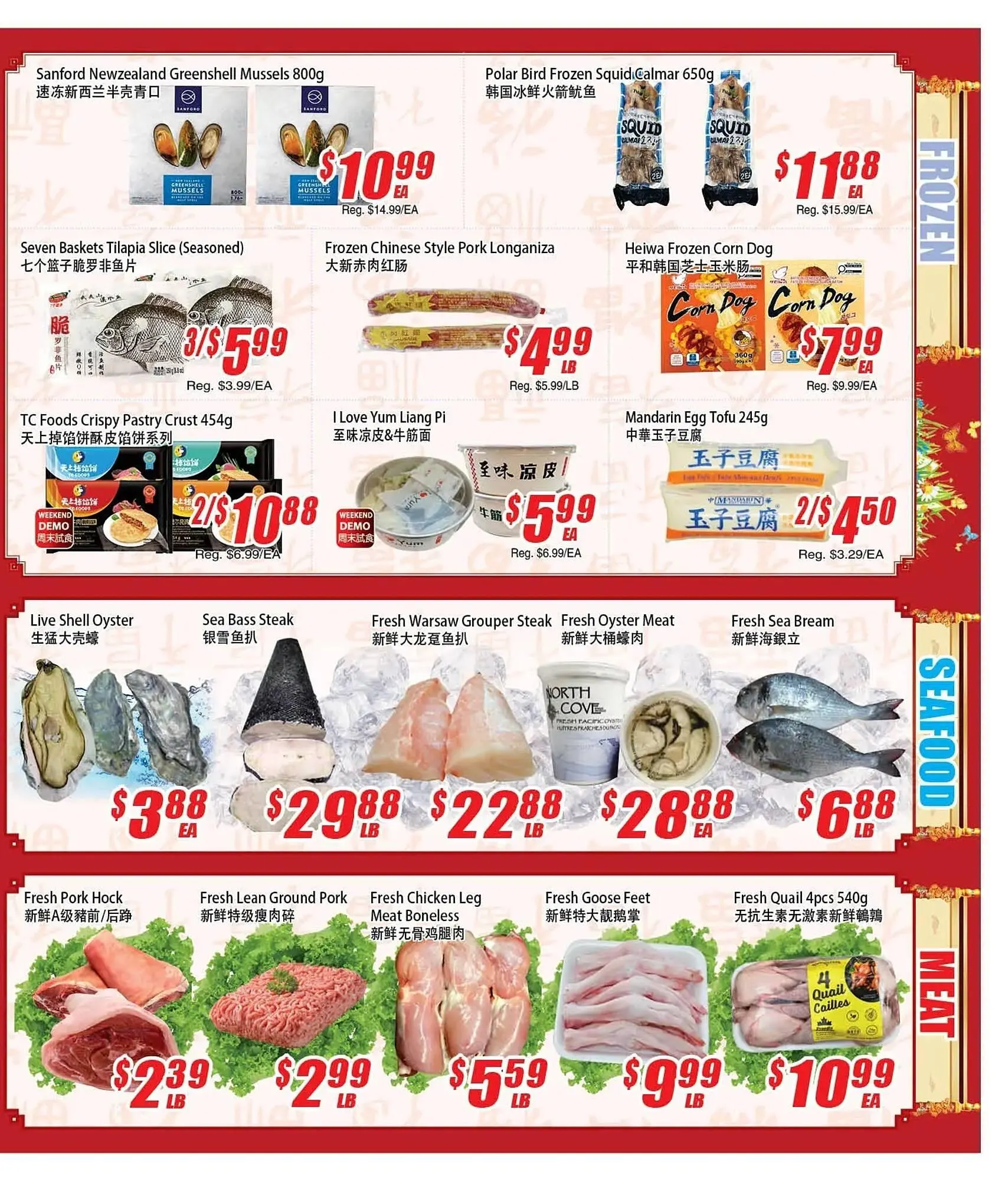 WinCo Food Mart flyer from August 28 to September 3 2025 - flyer page 3