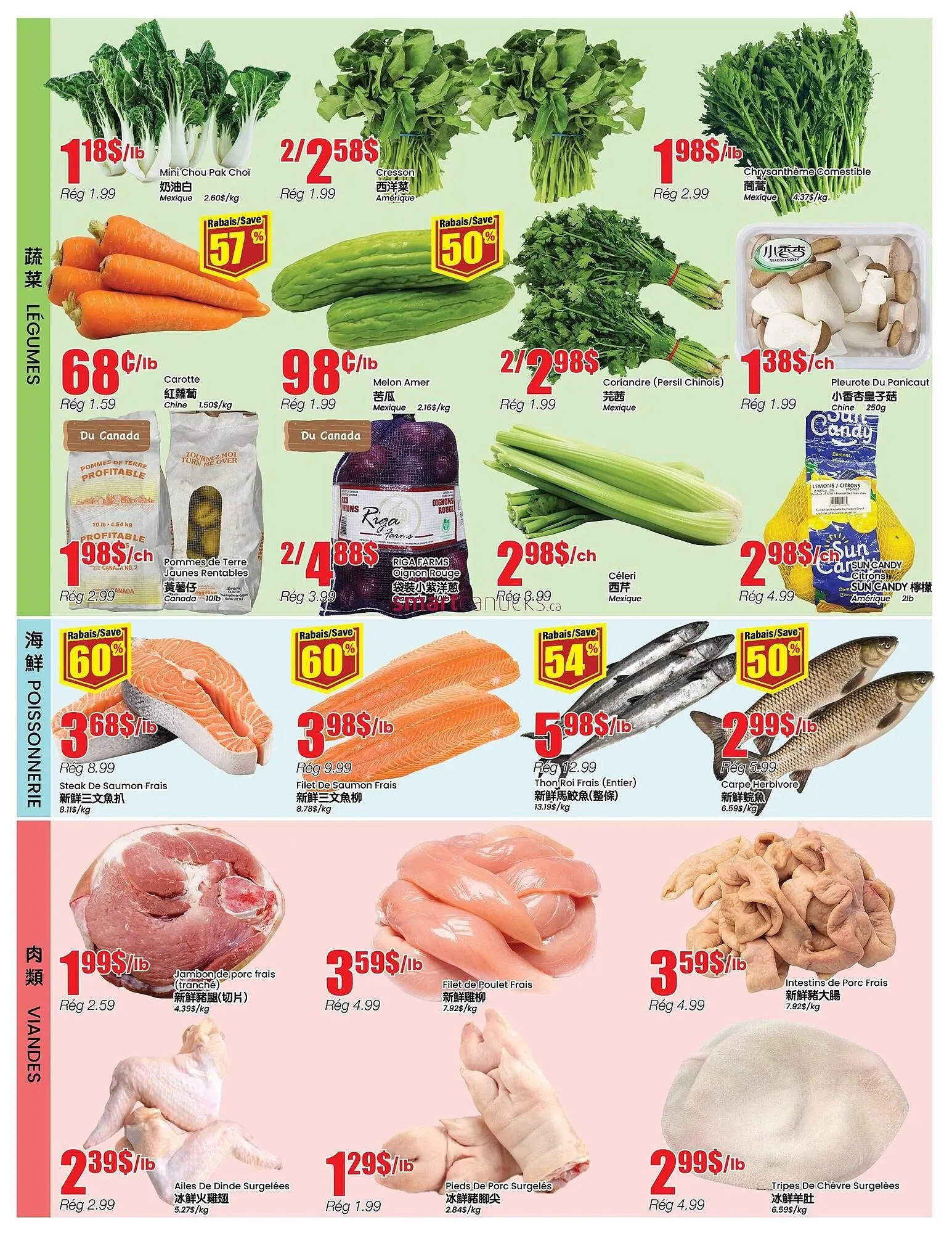 Btrust Supermarket flyer from January 29 to February 4 2026 - flyer page 3