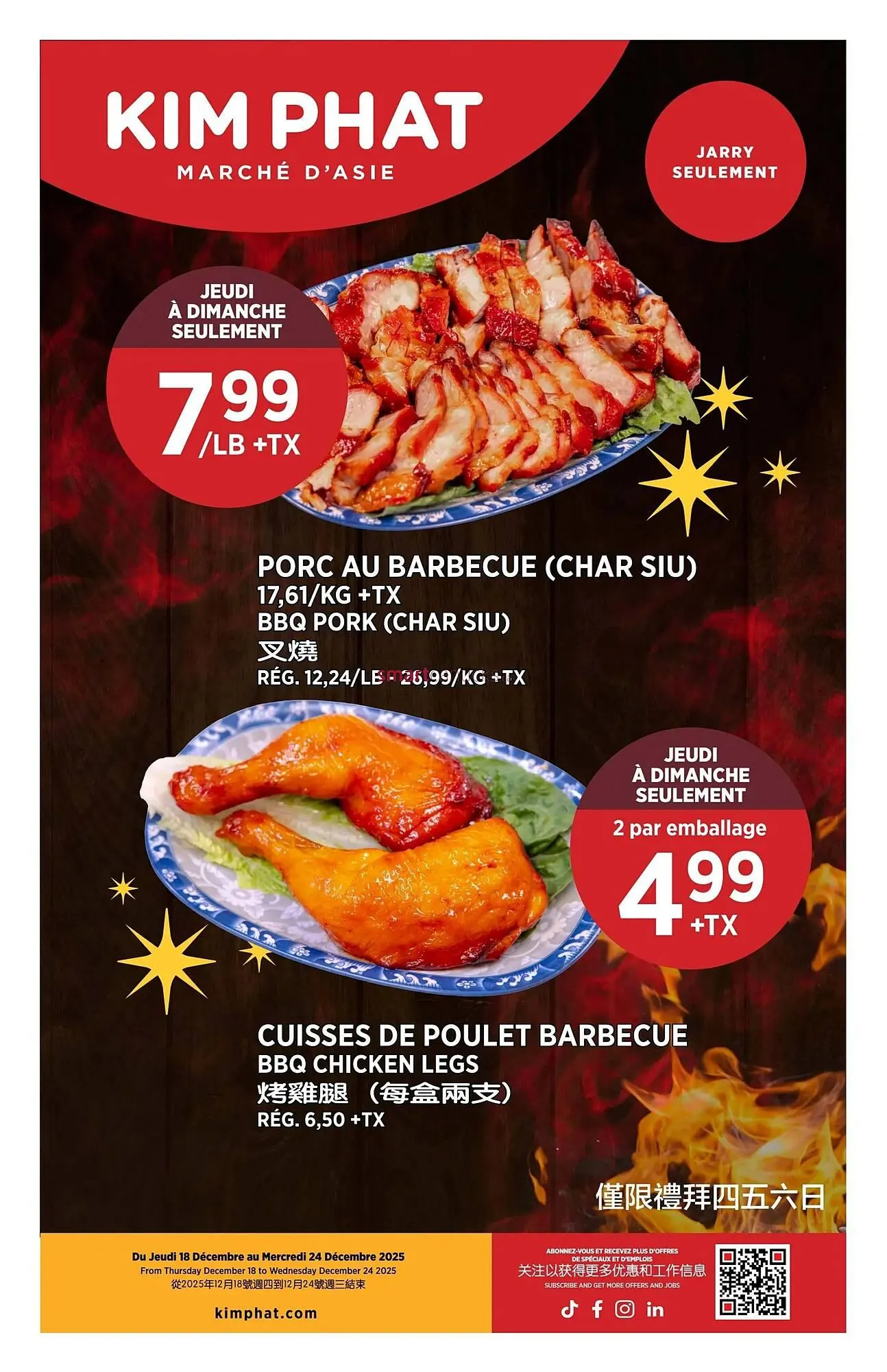 Kim Phat flyer from December 18 to December 24 2025 - flyer page 15