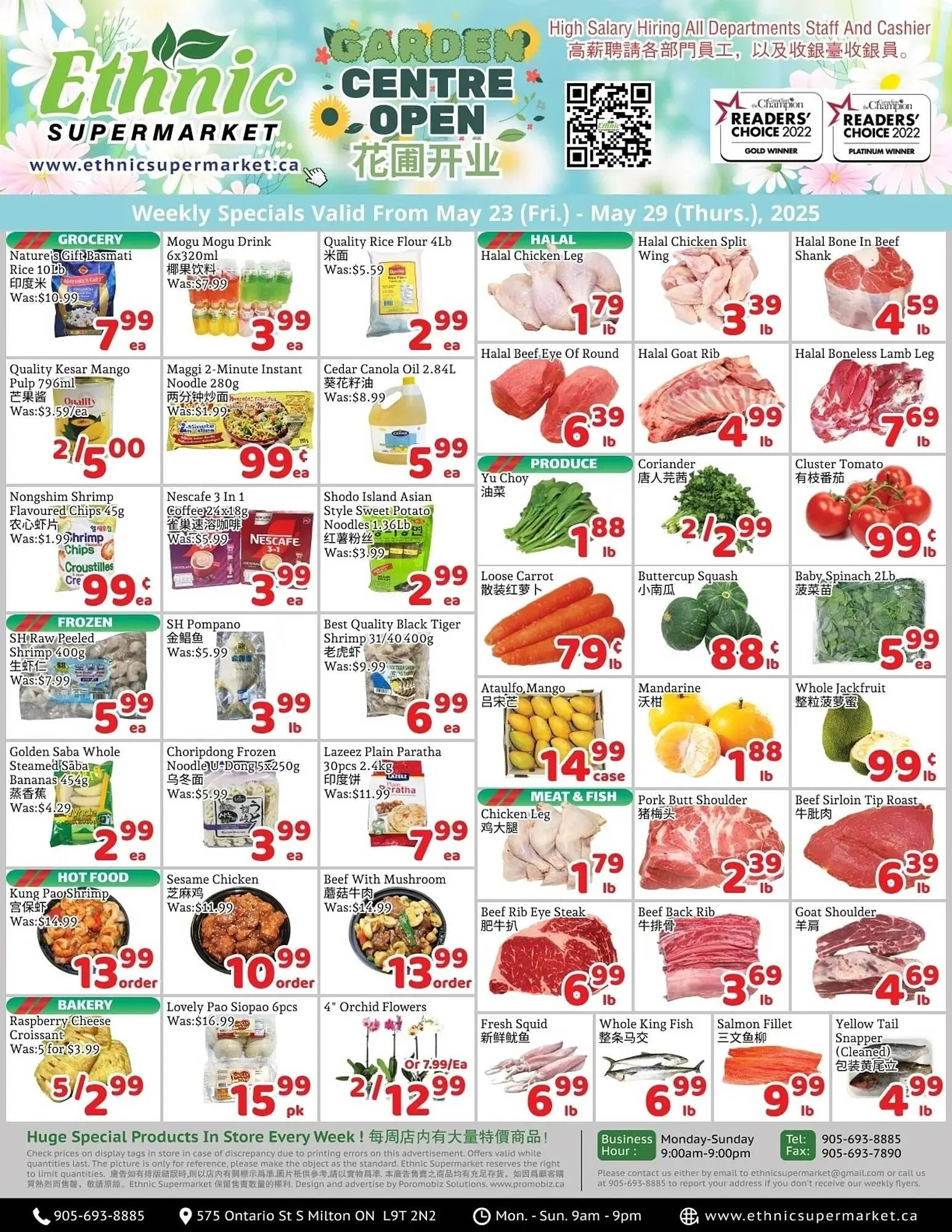 Ethnic Supermarket flyer from May 23 to May 29 2025 - flyer page 1