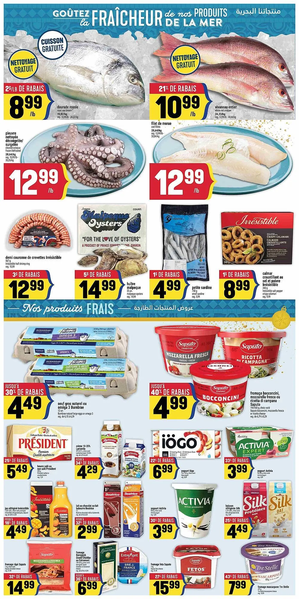 Marché Adonis flyer from December 18 to December 25 2025 - flyer page 5