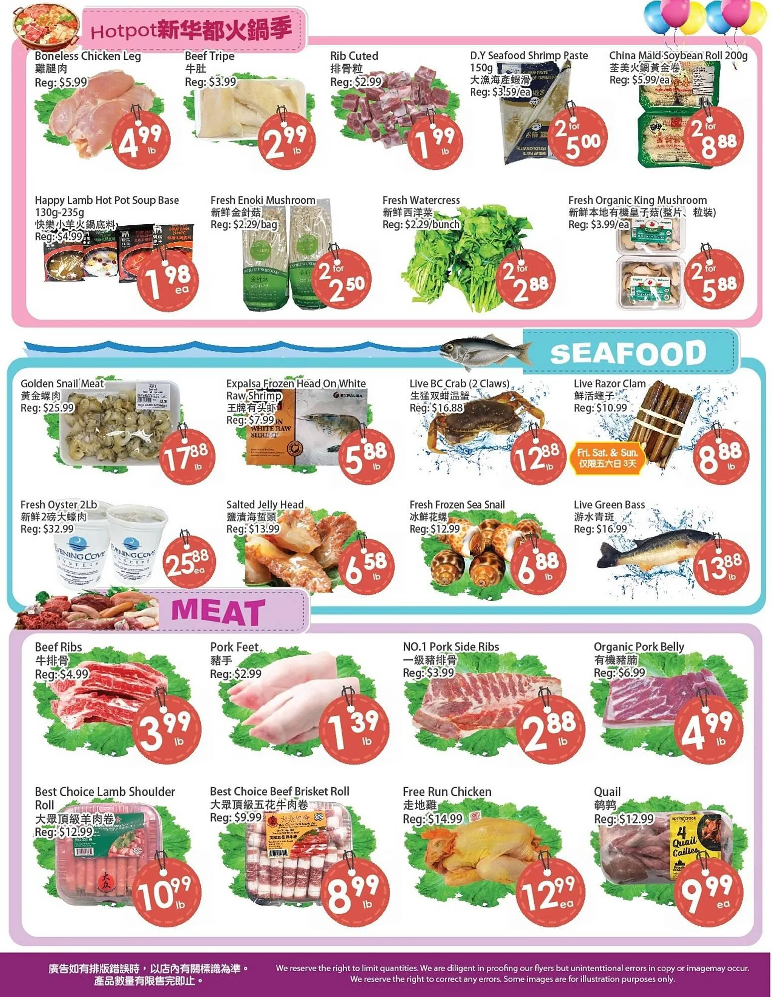 Fresh Palace Supermarket flyer from October 24 to October 30 2025 - flyer page 4