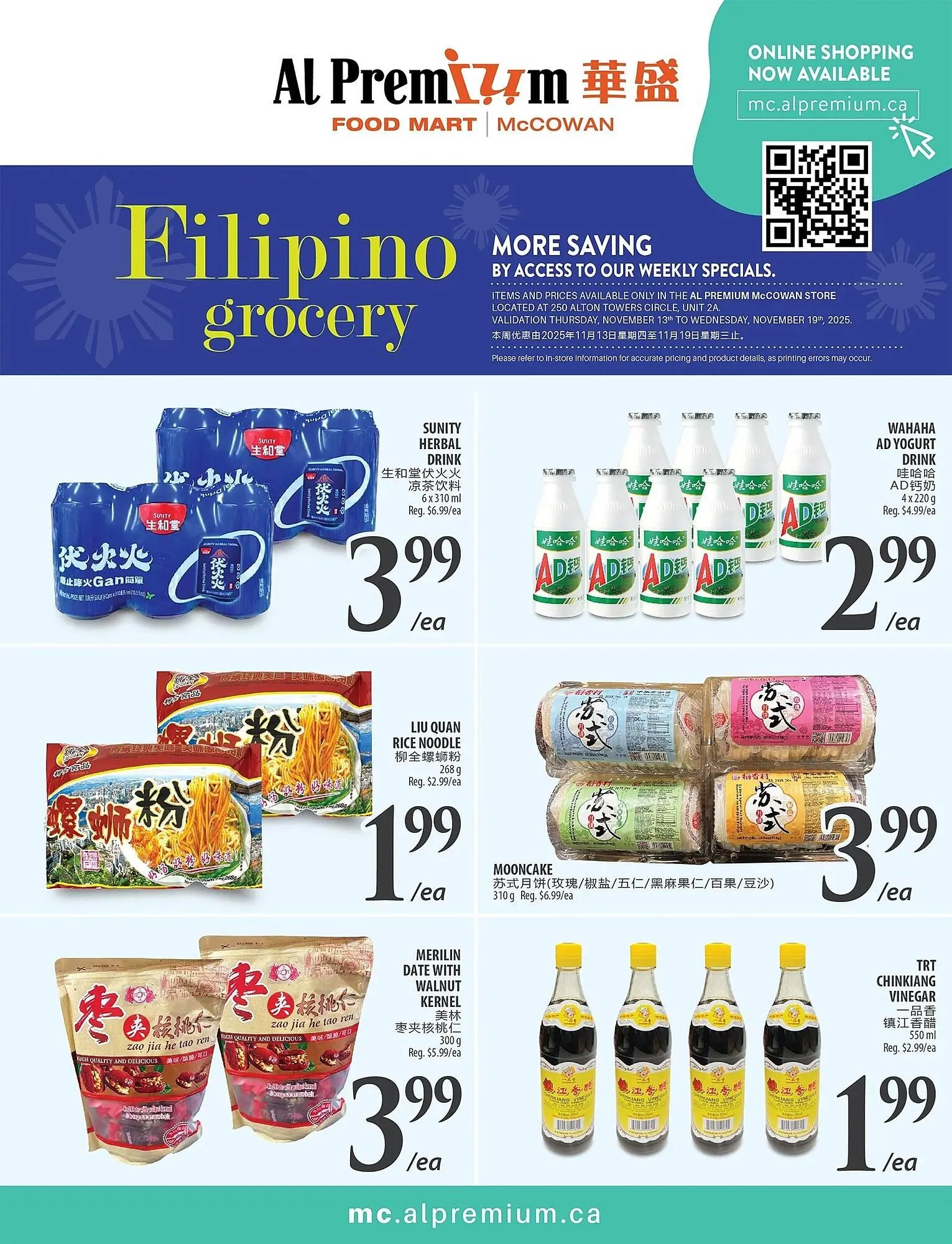 Al Premium Food Mart flyer from November 13 to November 19 2025 - flyer page 4