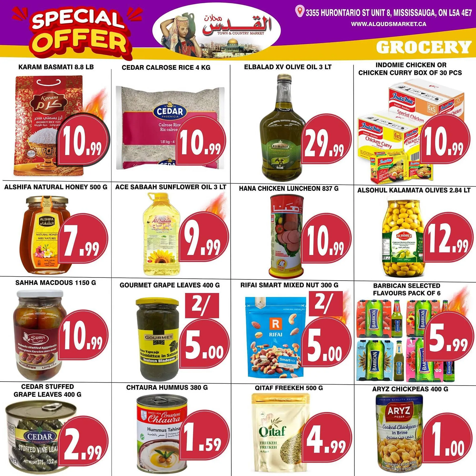Al-Quds Supermarket flyer from August 8 to August 14 2025 - flyer page 4