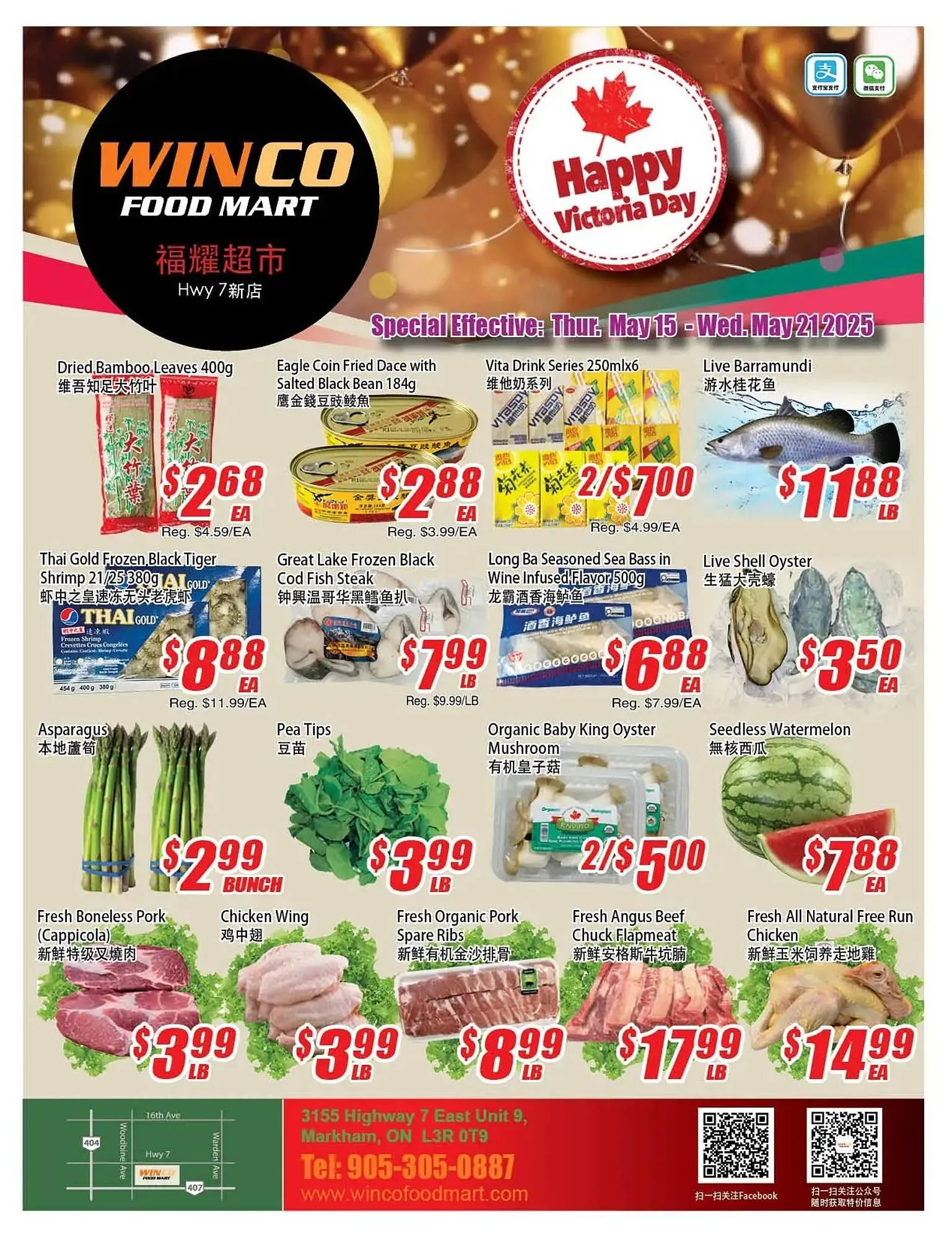 WinCo Food Mart flyer - 1