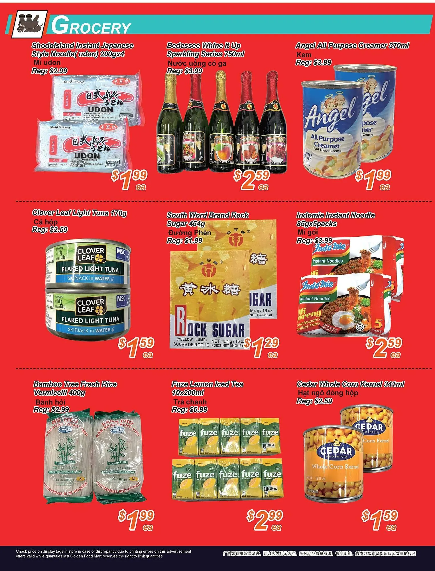 Golden Fresh Market flyer from December 19 to December 25 2025 - flyer page 4