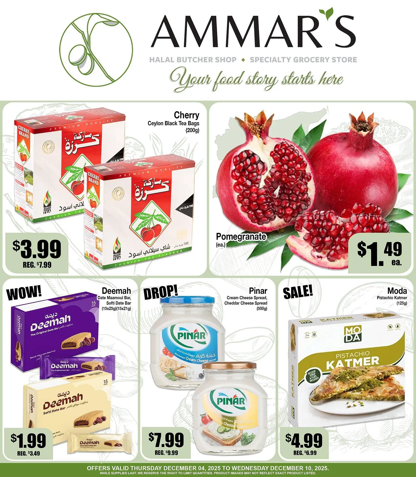 Ammar's Halal Meats flyer from December 4 to December 17 2025 - flyer page 1