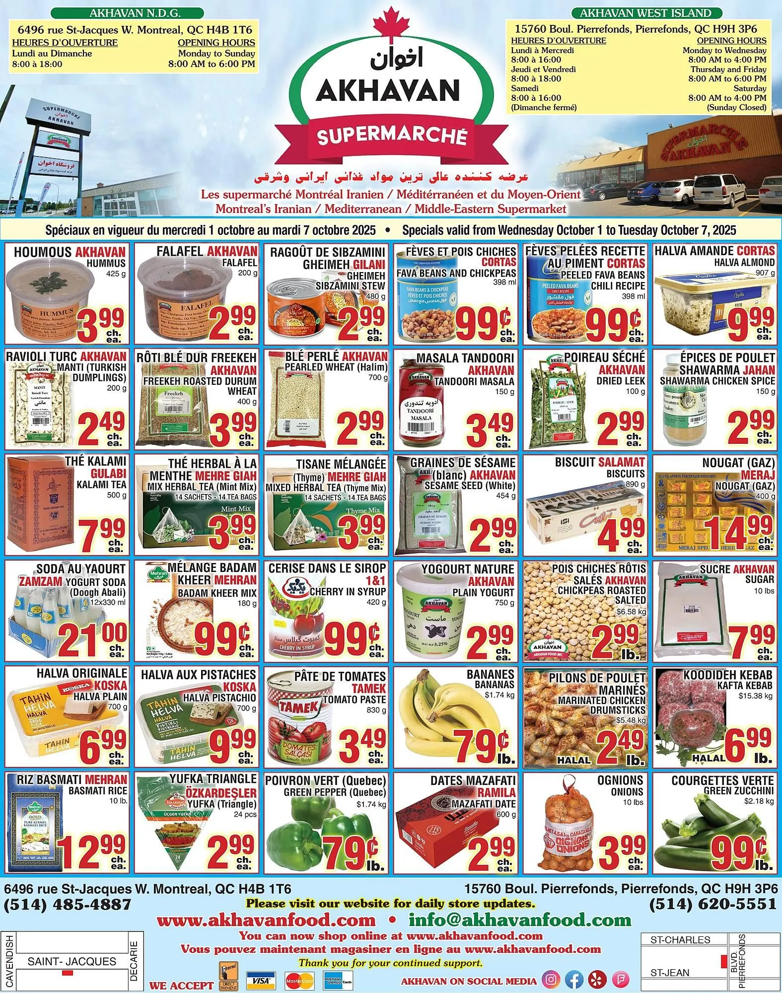 Akhavan flyer from October 1 to October 7 2025 - flyer page 1