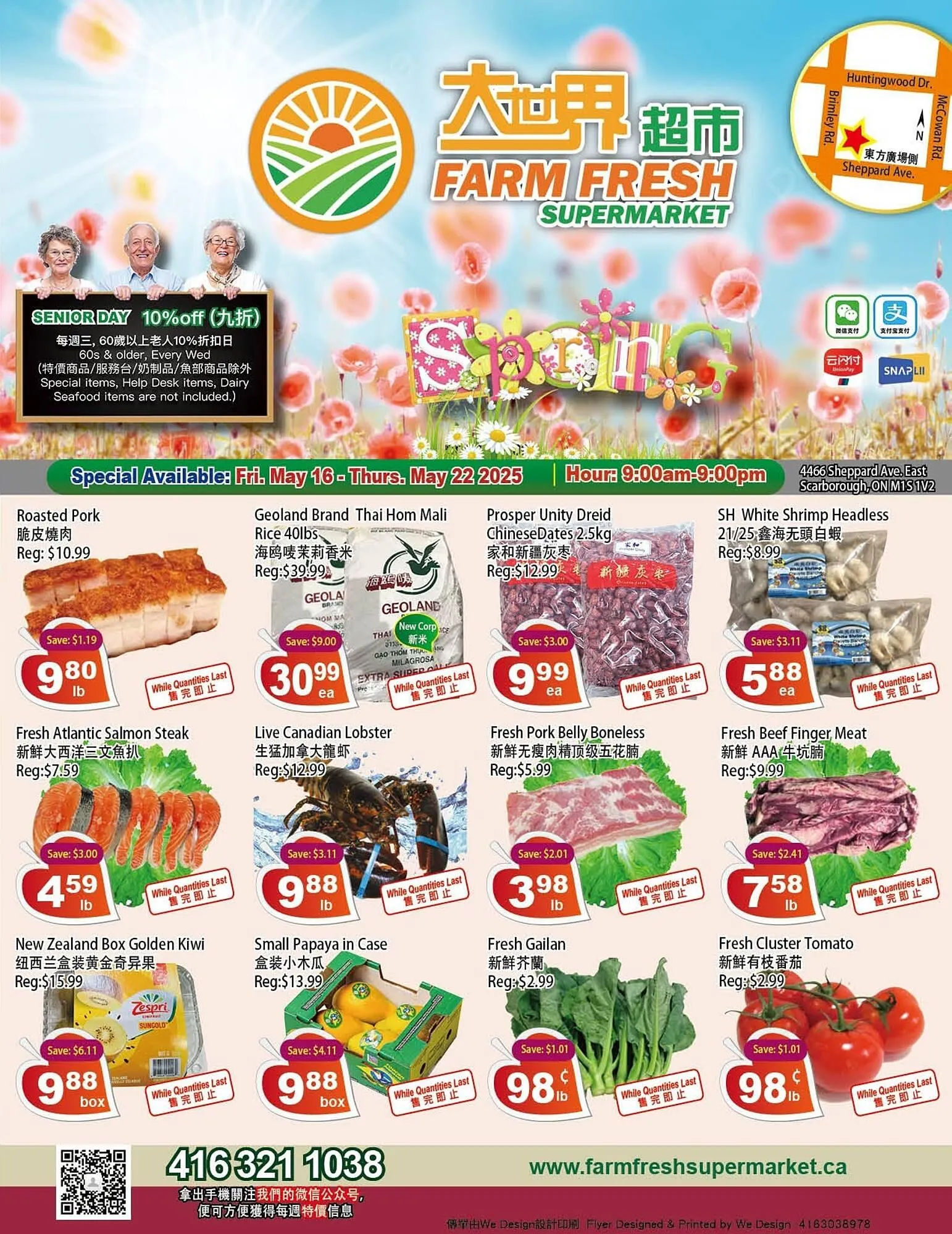 Farm Fresh Supermarket flyer - 1