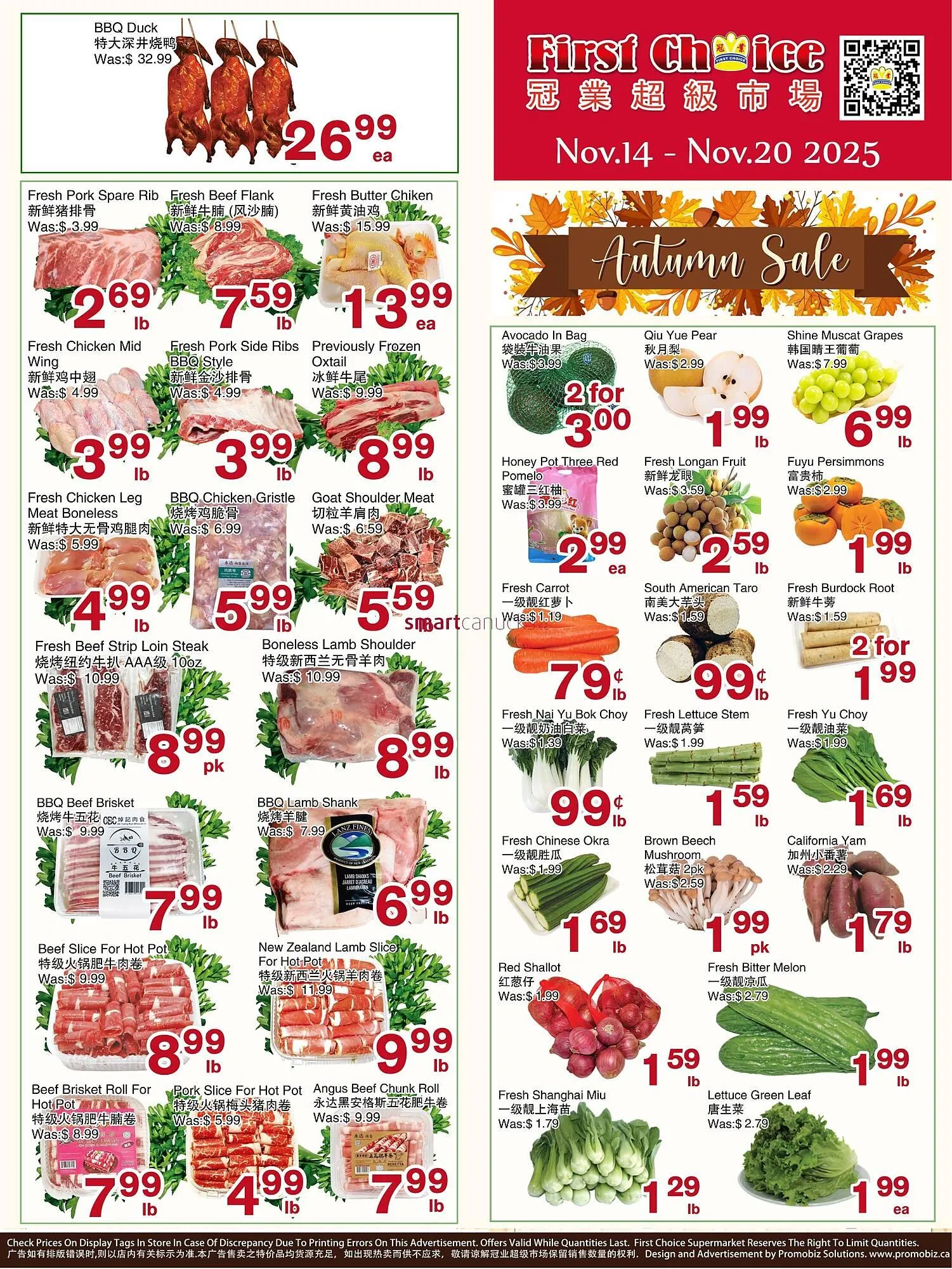 First Choice Supermarket flyer from November 14 to November 20 2025 - flyer page 1