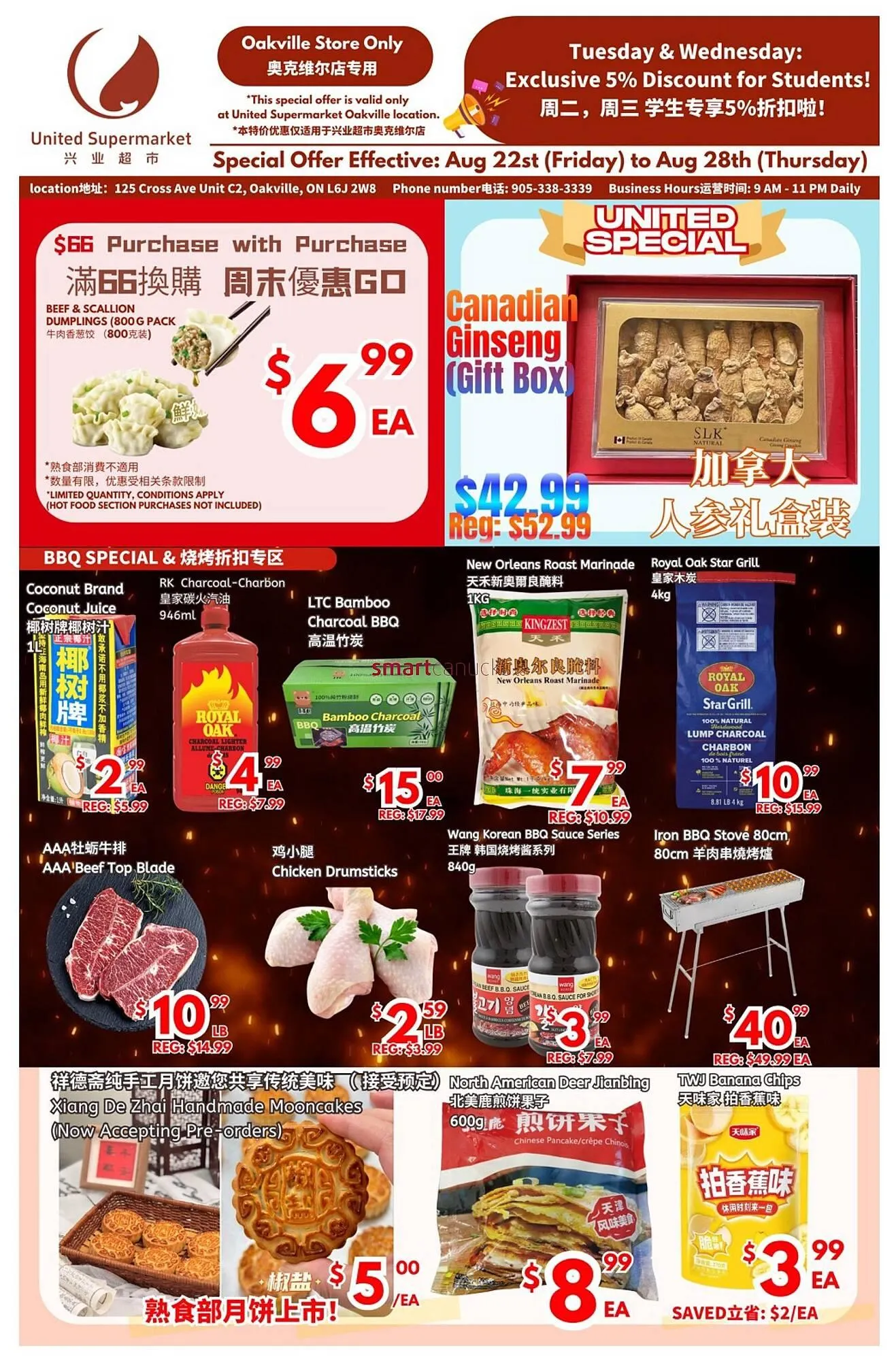 United Supermarket flyer - 1