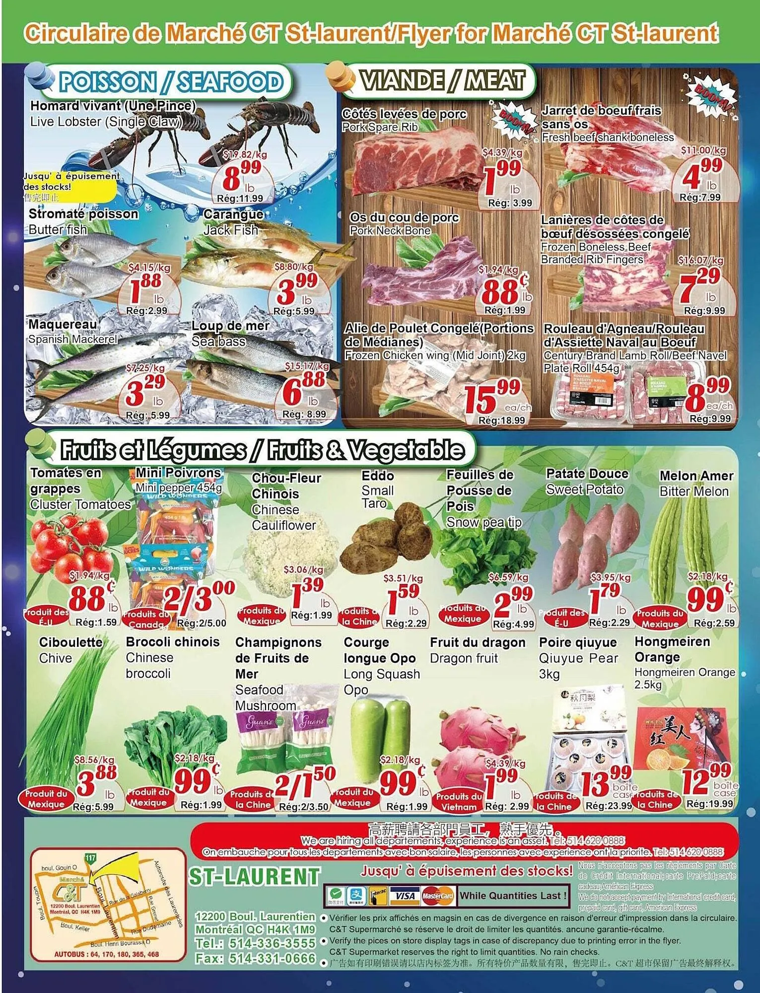 Marche C&T flyer from December 18 to December 25 2025 - flyer page 2