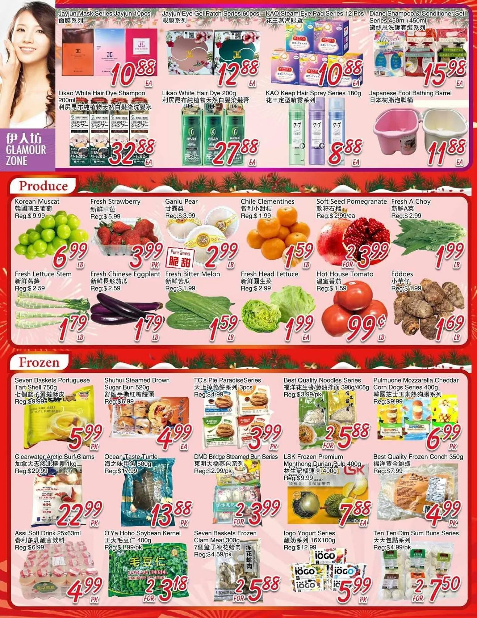 Foody Mart flyer from December 12 to December 19 2025 - flyer page 4