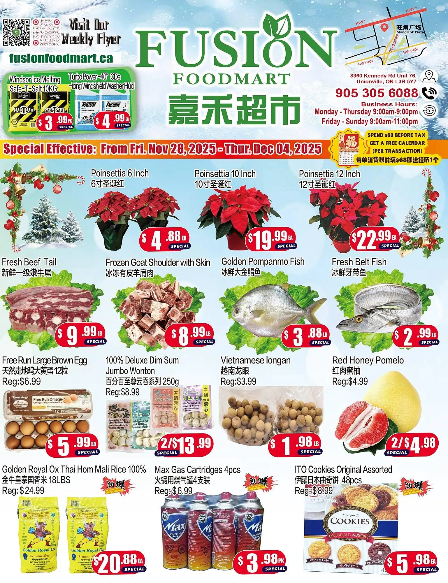 Fusion Supermarket flyer from November 28 to December 4 2025 - flyer page 1