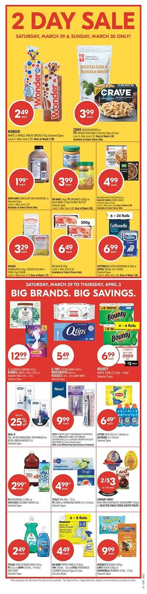 Shoppers Drug Mart flyer from March 28 to April 11 2025 - flyer page 3