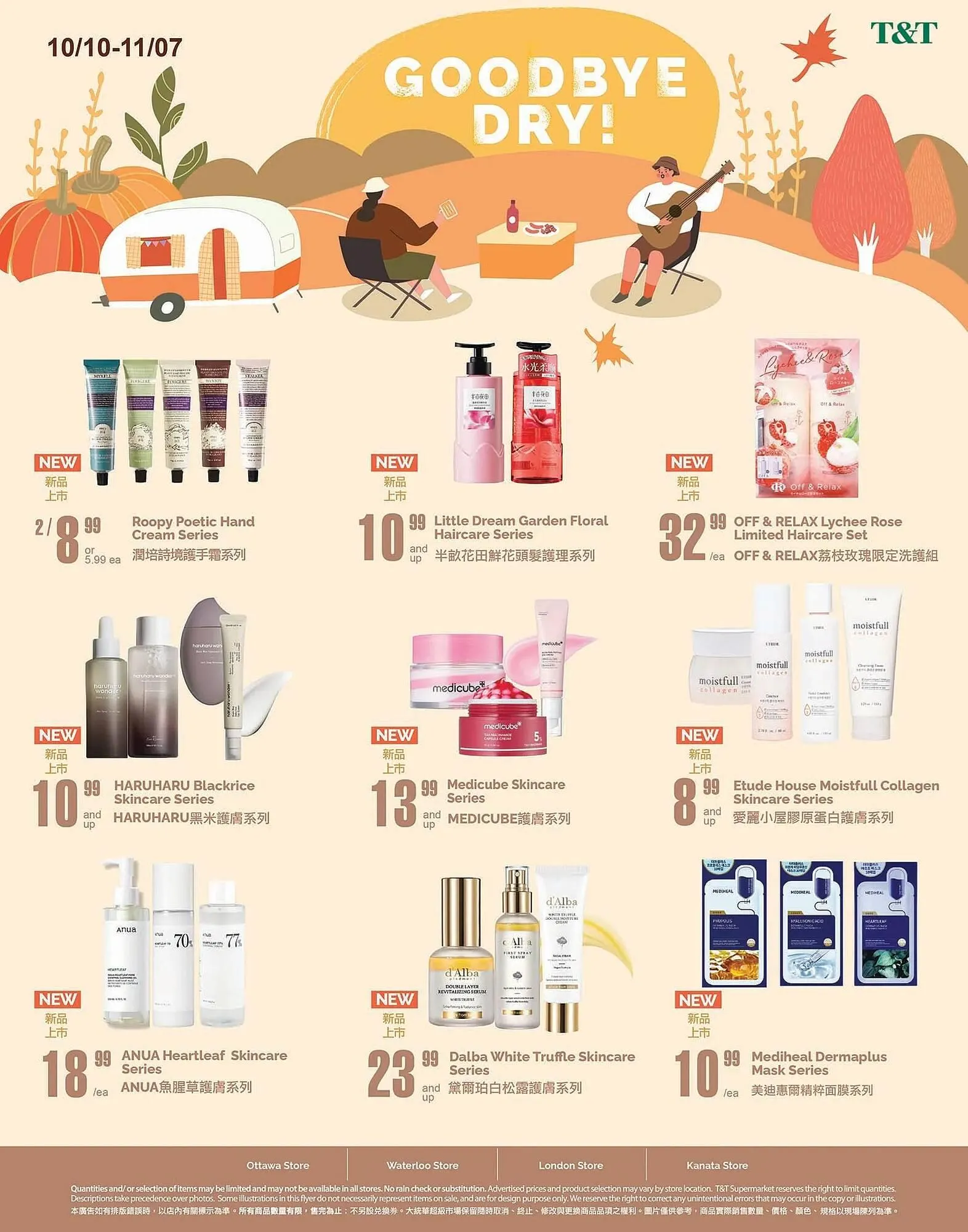 T&T Supermarket flyer from October 24 to October 30 2025 - flyer page 8