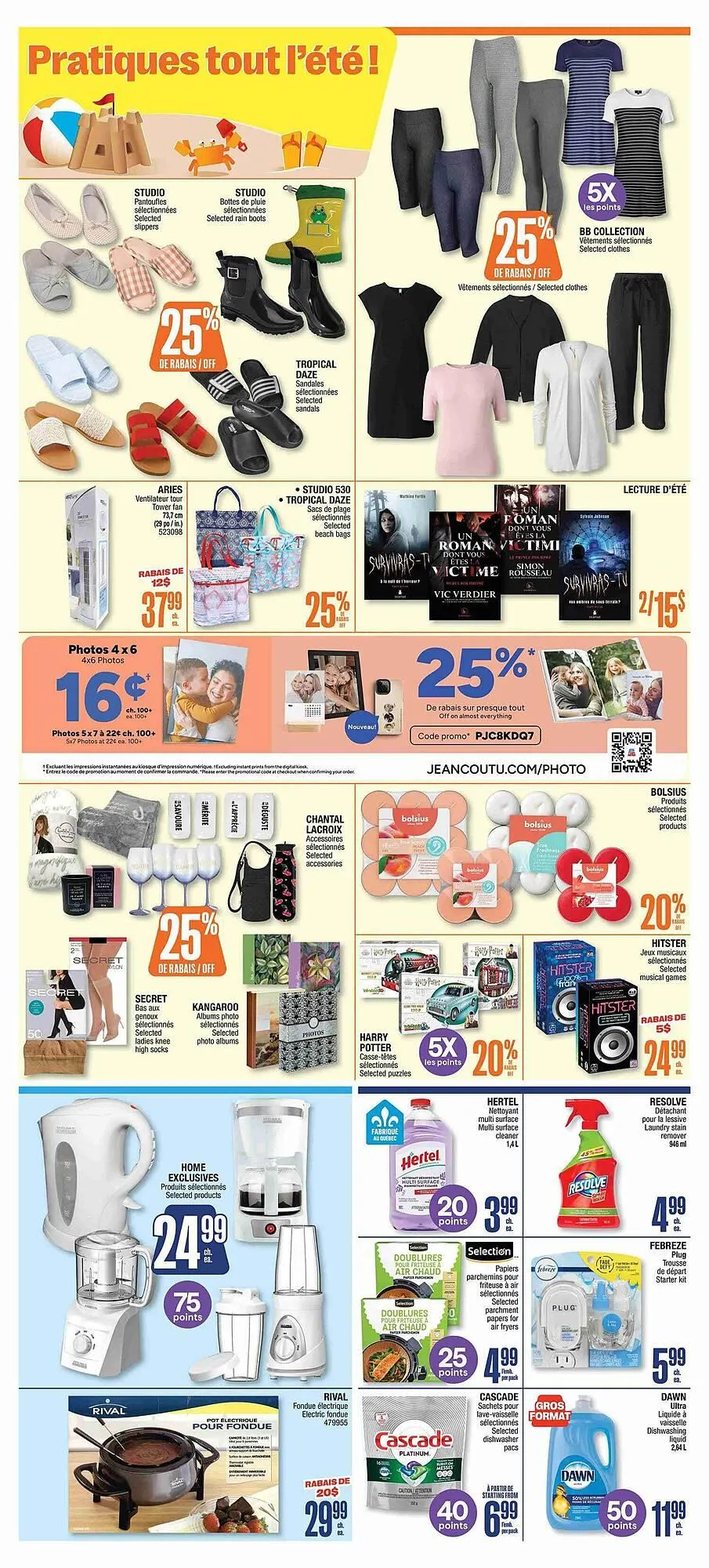 Jean Coutu flyer from May 8 to May 14 2025 - flyer page 13