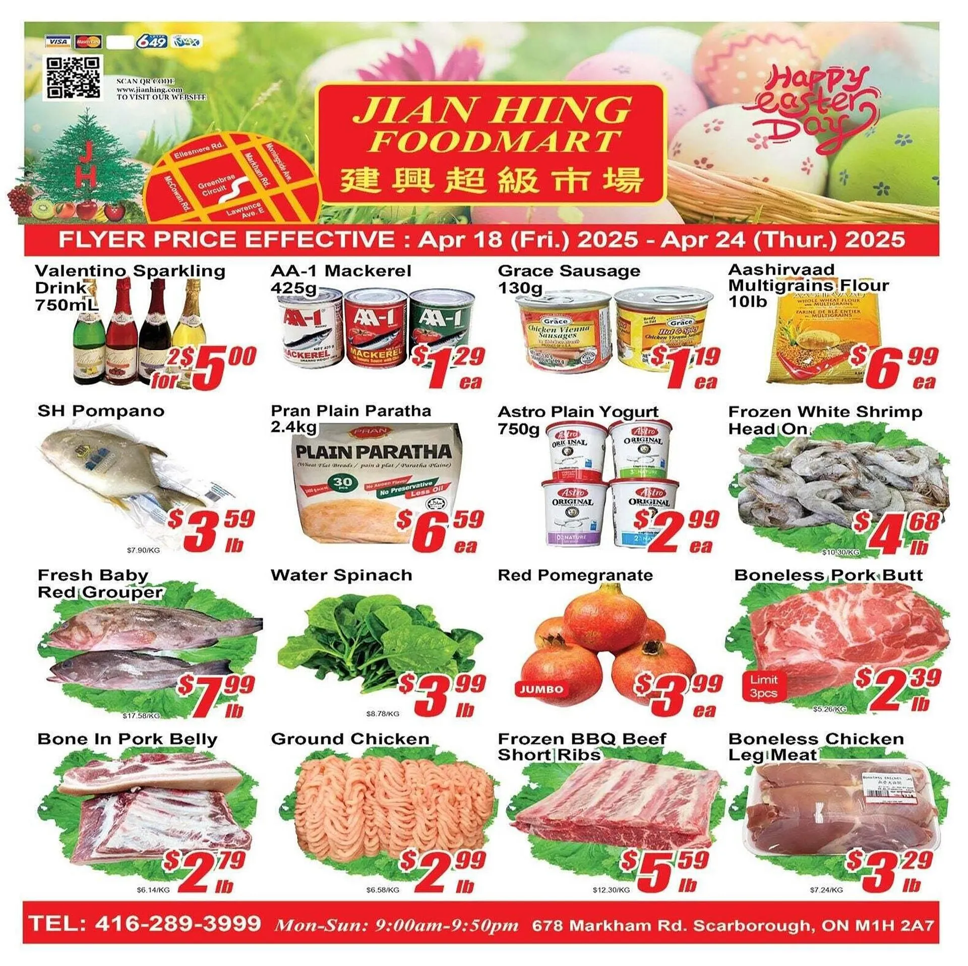 Jian Hing Supermarket flyer - 1