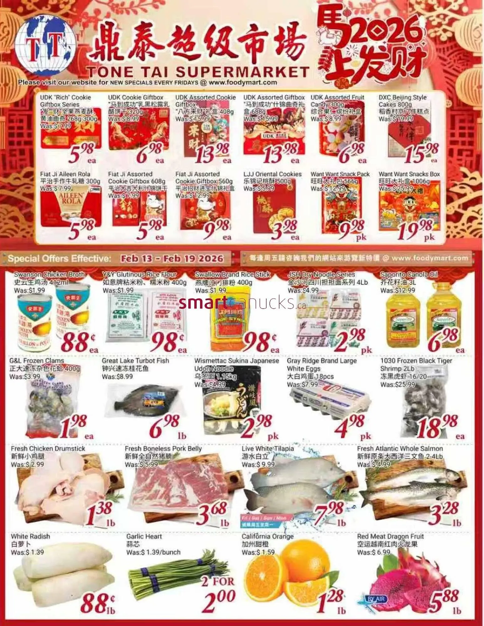 Tone Tai Supermarket flyer - 1