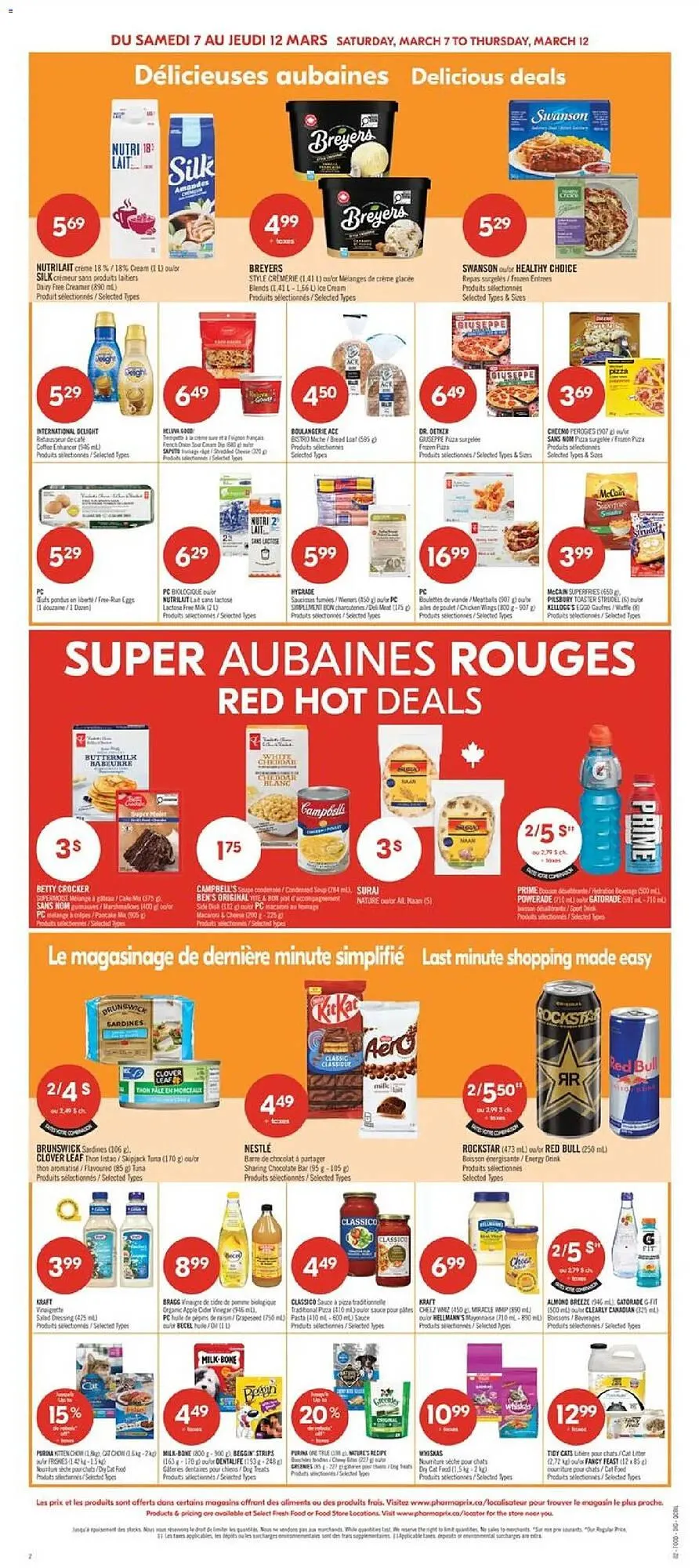 Pharmaprix flyer from March 7 to March 12 2026 - flyer page 5
