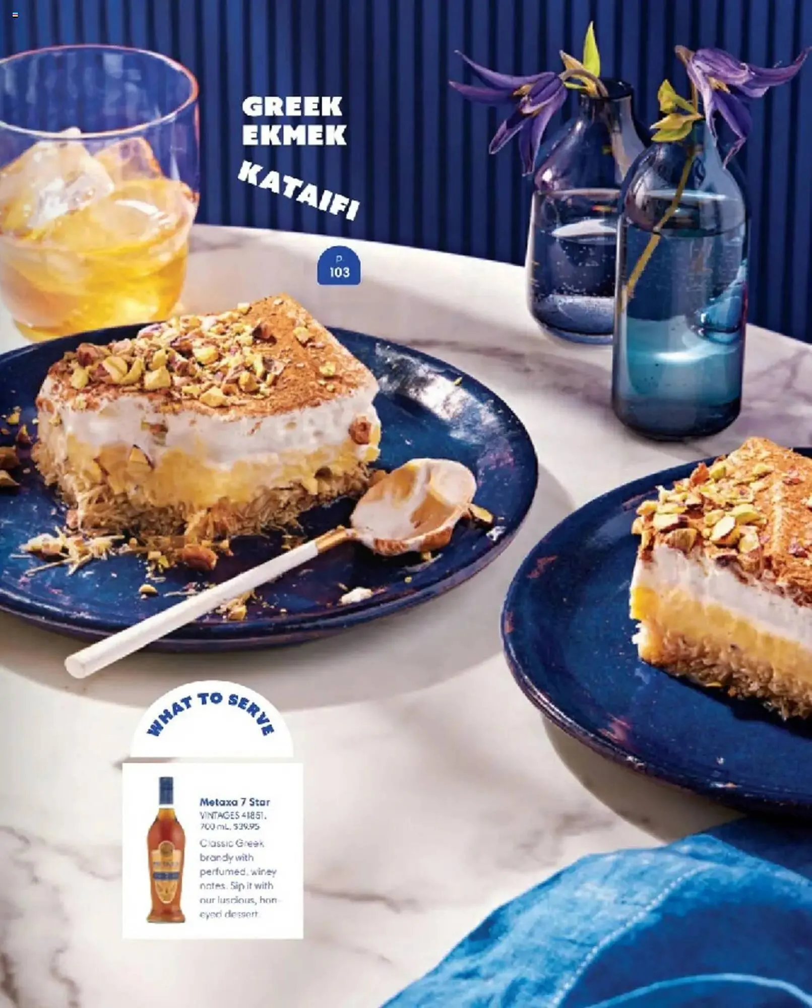 LCBO flyer from March 1 to May 31 2025 - flyer page 193