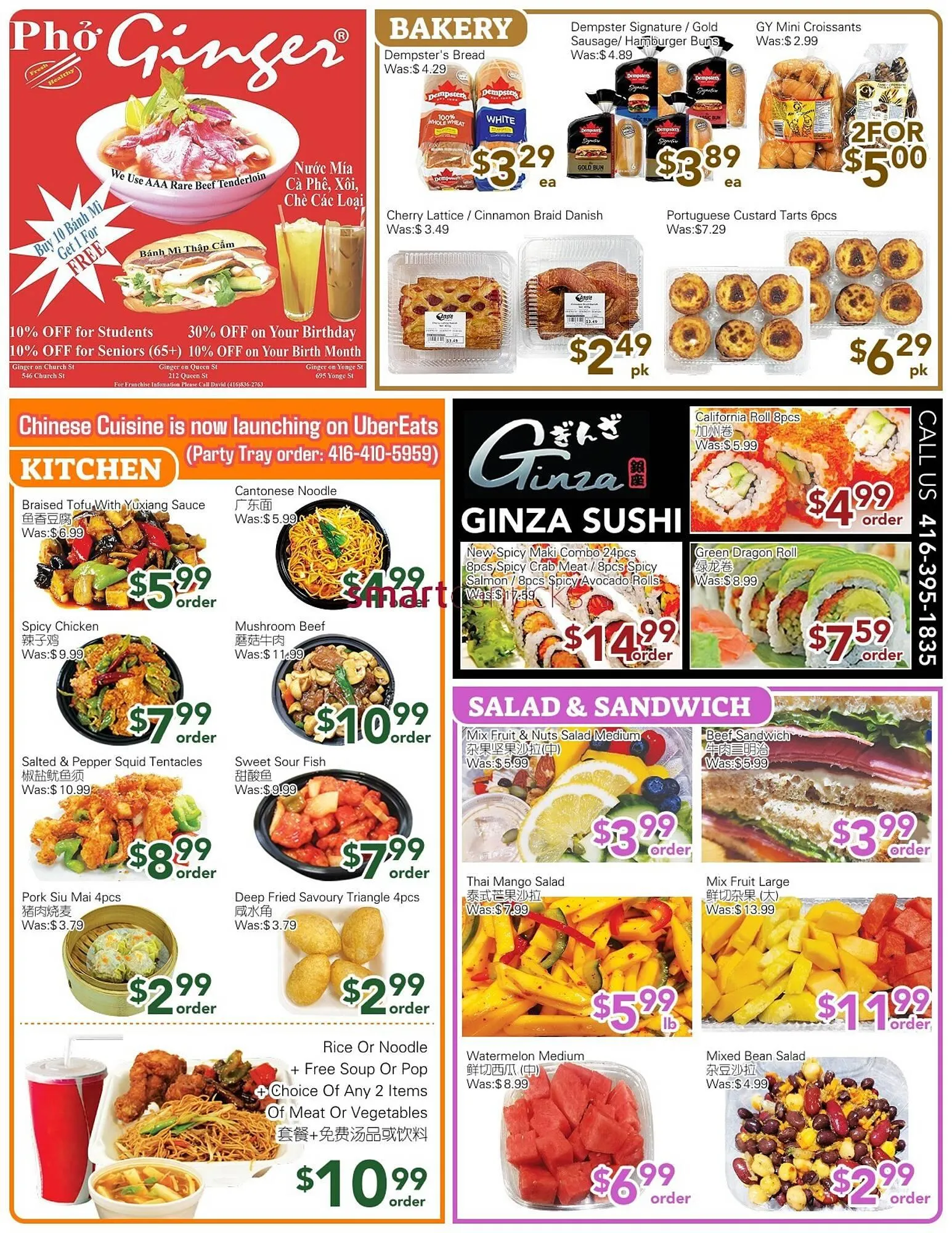 Ample Food Market flyer from May 16 to May 22 2025 - flyer page 2