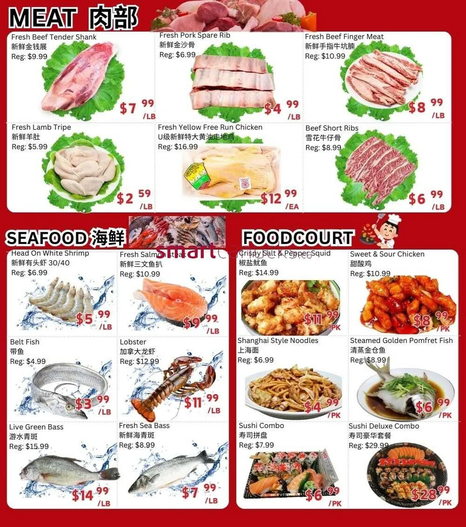 Ranch Fresh Supermarket flyer from December 26 to January 1 2026 - flyer page 3