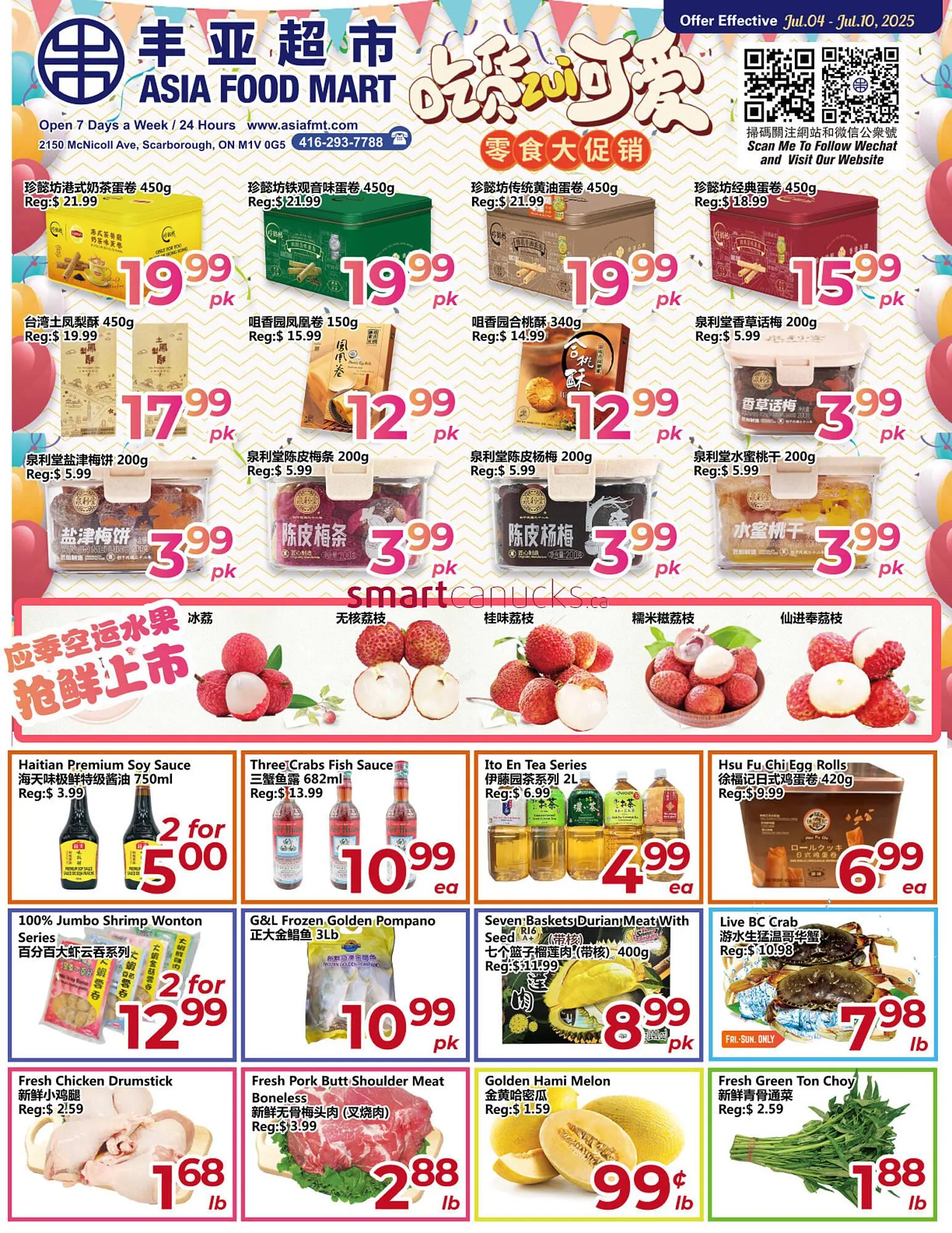 Asian Food Centre flyer from July 4 to July 10 2025 - flyer page 1