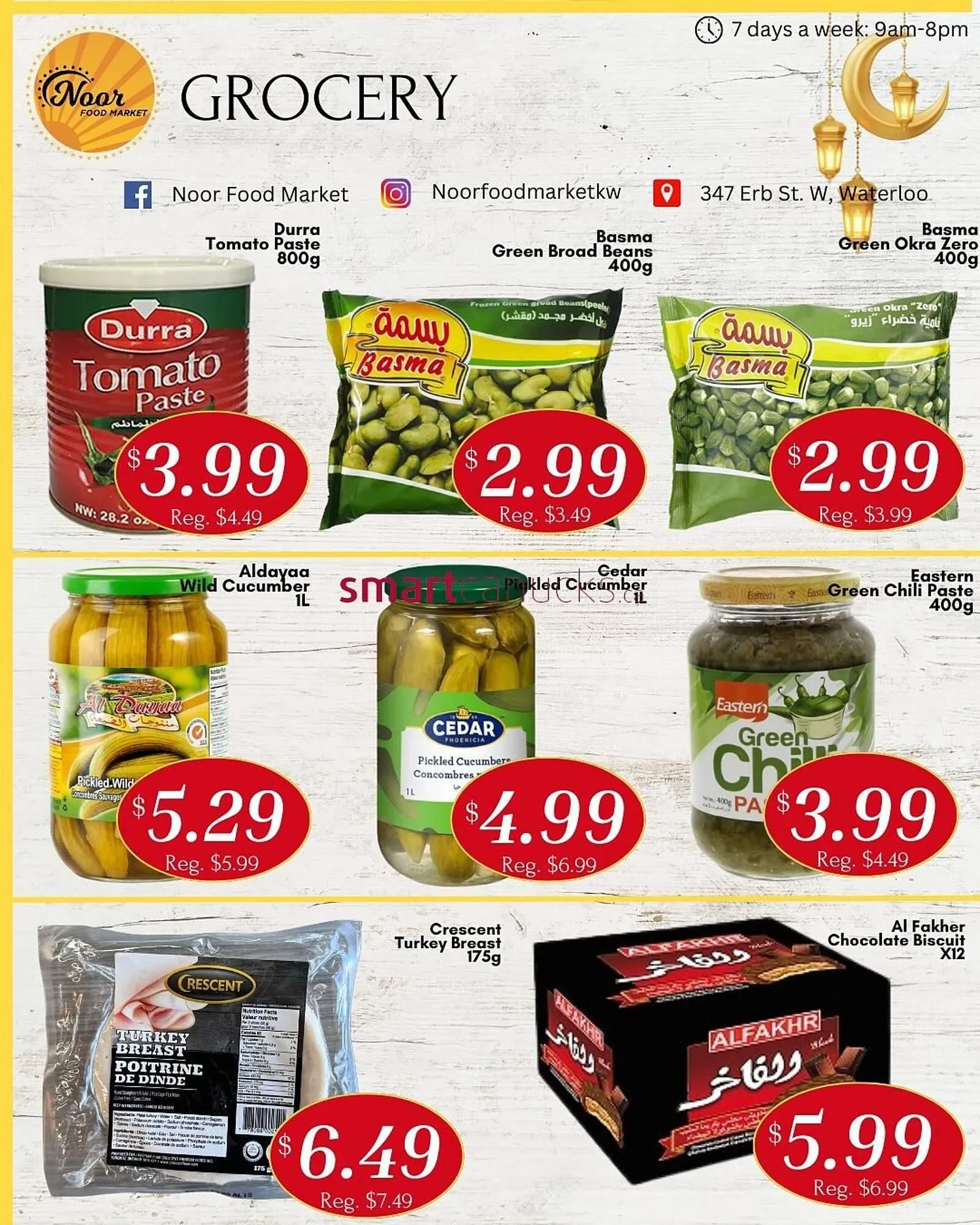 Noor Food Market flyer from April 11 to April 17 2025 - flyer page 3