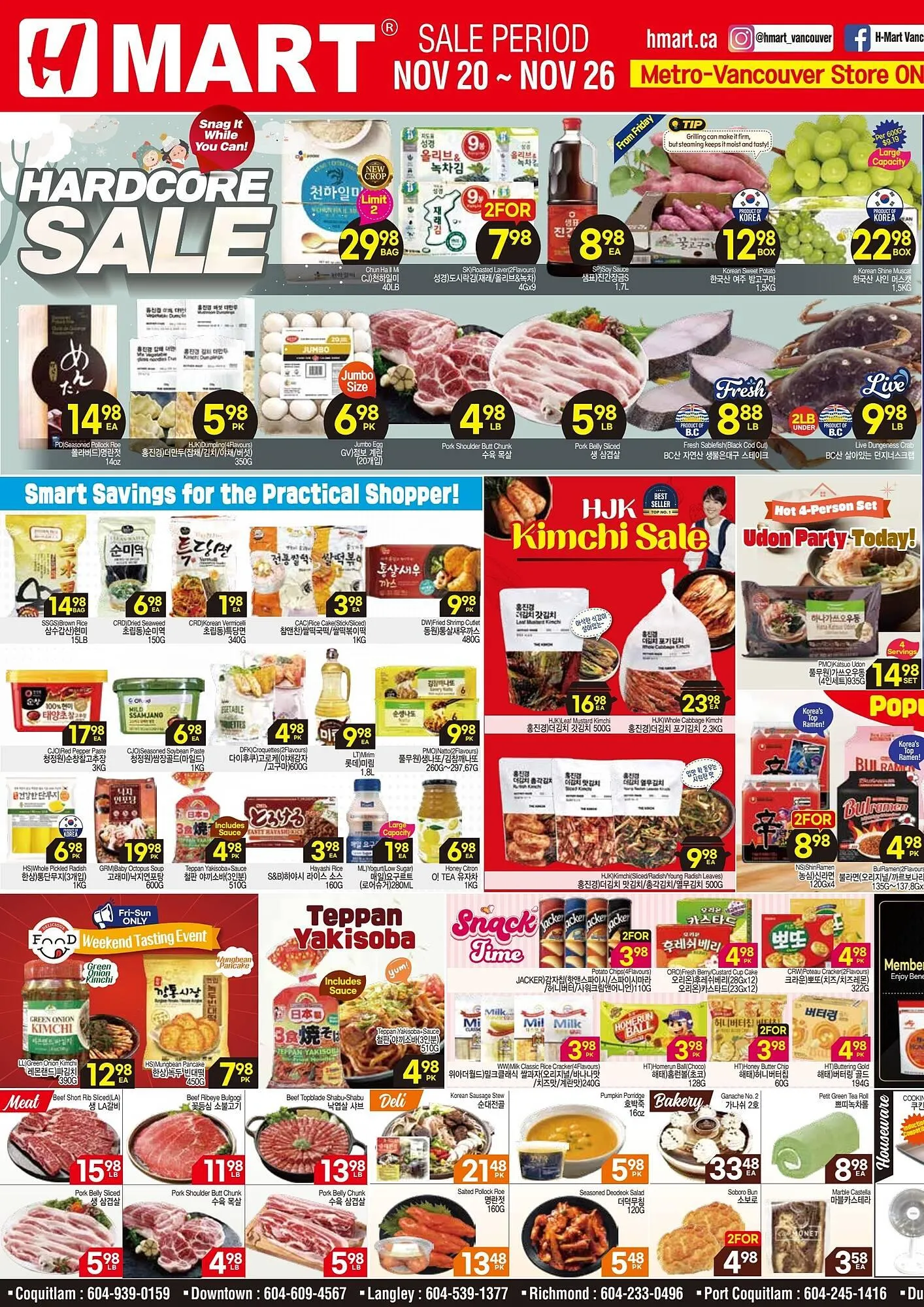 H-Mart flyer from November 21 to November 27 2025 - flyer page 1