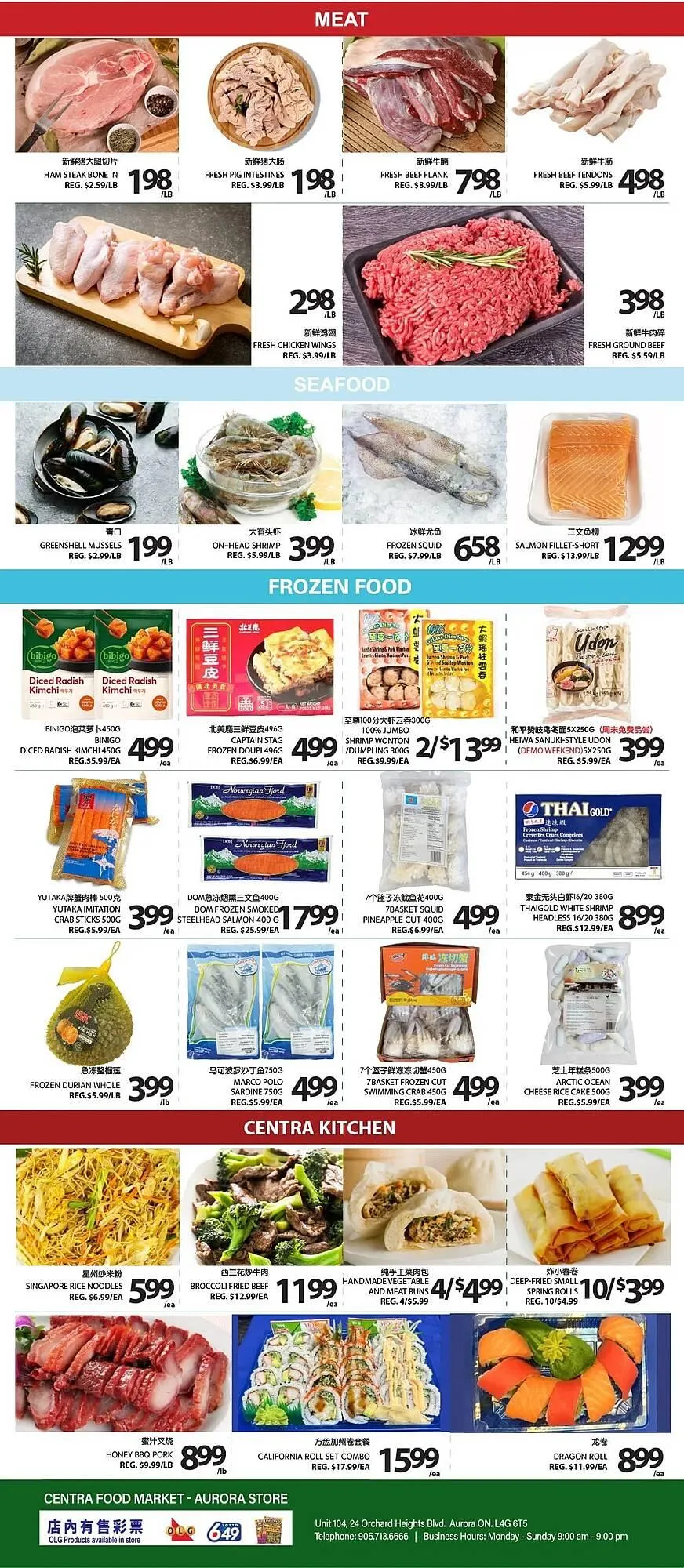 Centra Food Market flyer from March 20 to March 26 2026 - flyer page 2