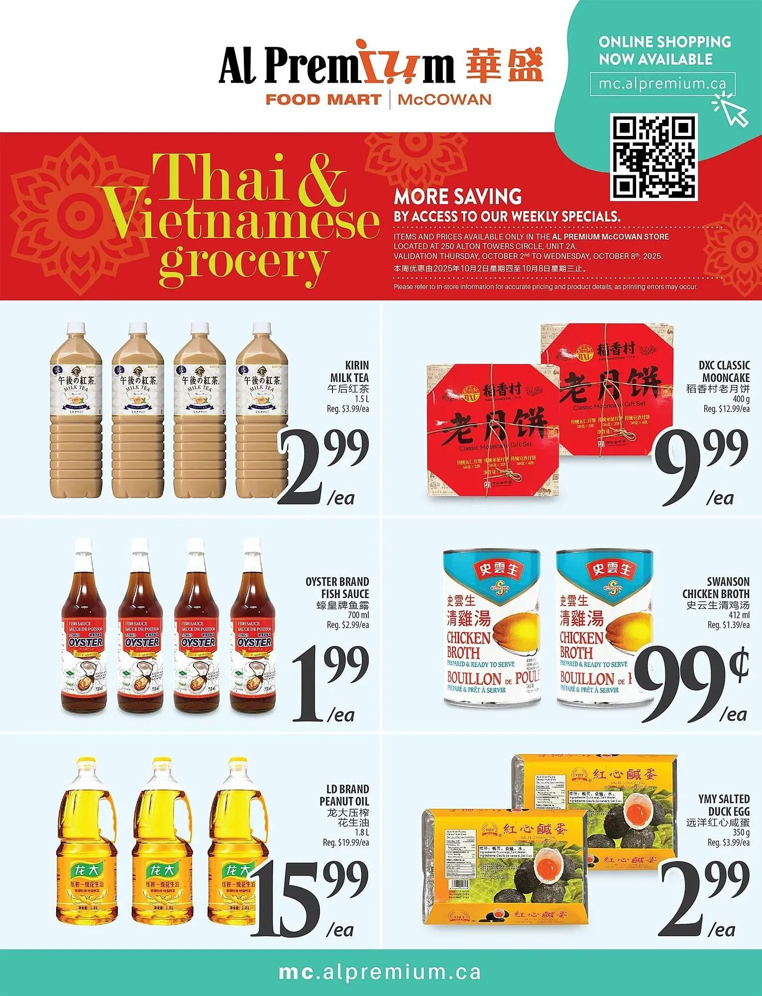Al Premium Food Mart flyer from October 2 to October 8 2025 - flyer page 3