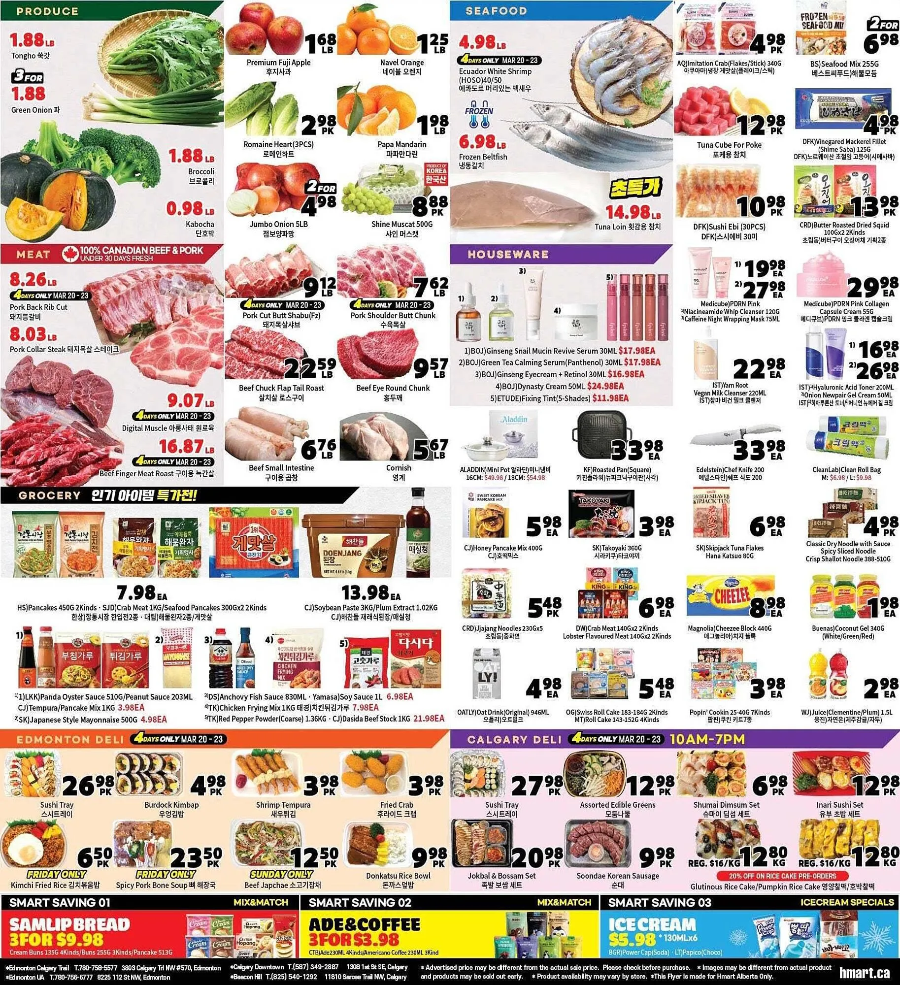 H-Mart flyer from March 20 to April 3 2026 - flyer page 2