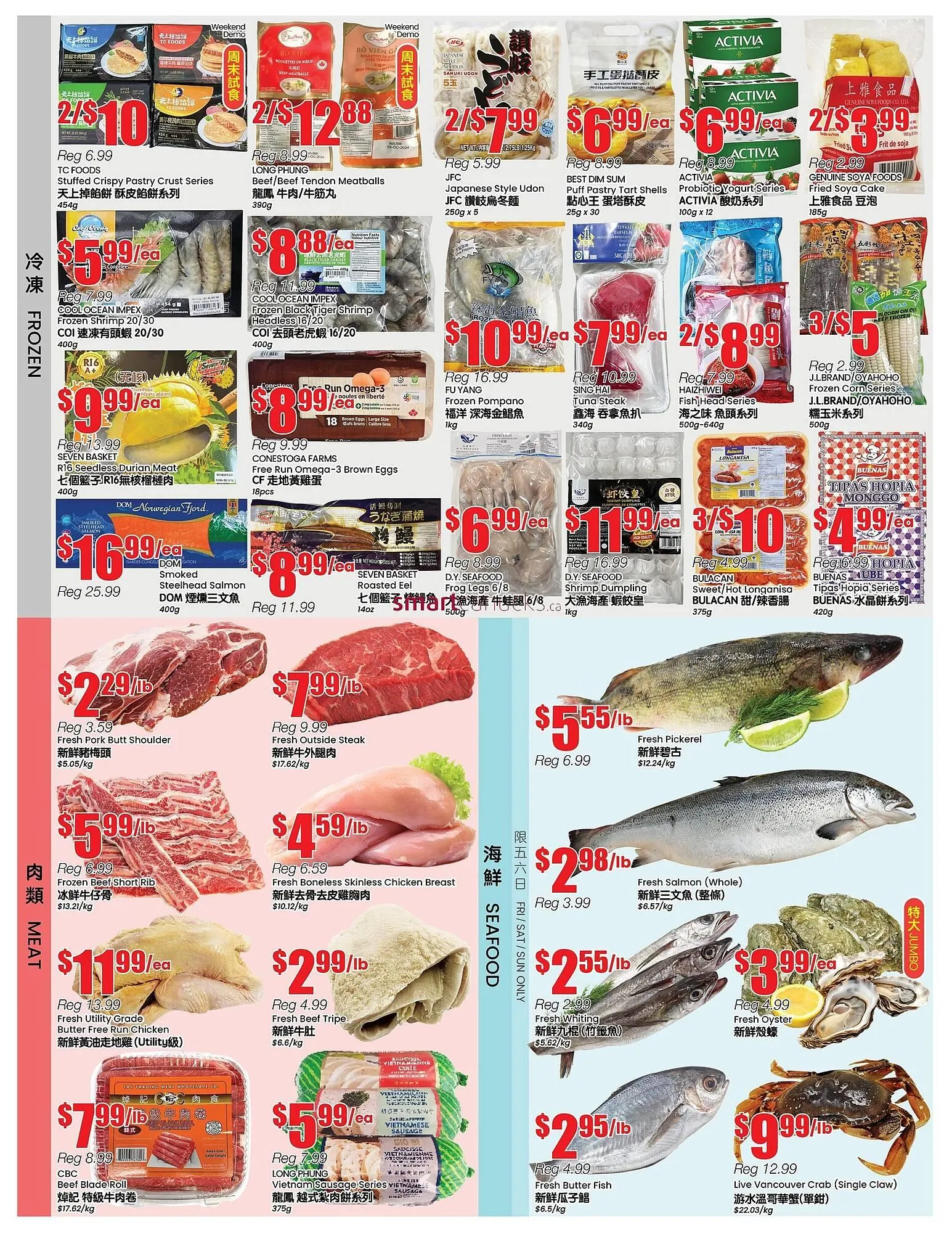 Btrust Supermarket flyer from October 31 to November 6 2025 - flyer page 3