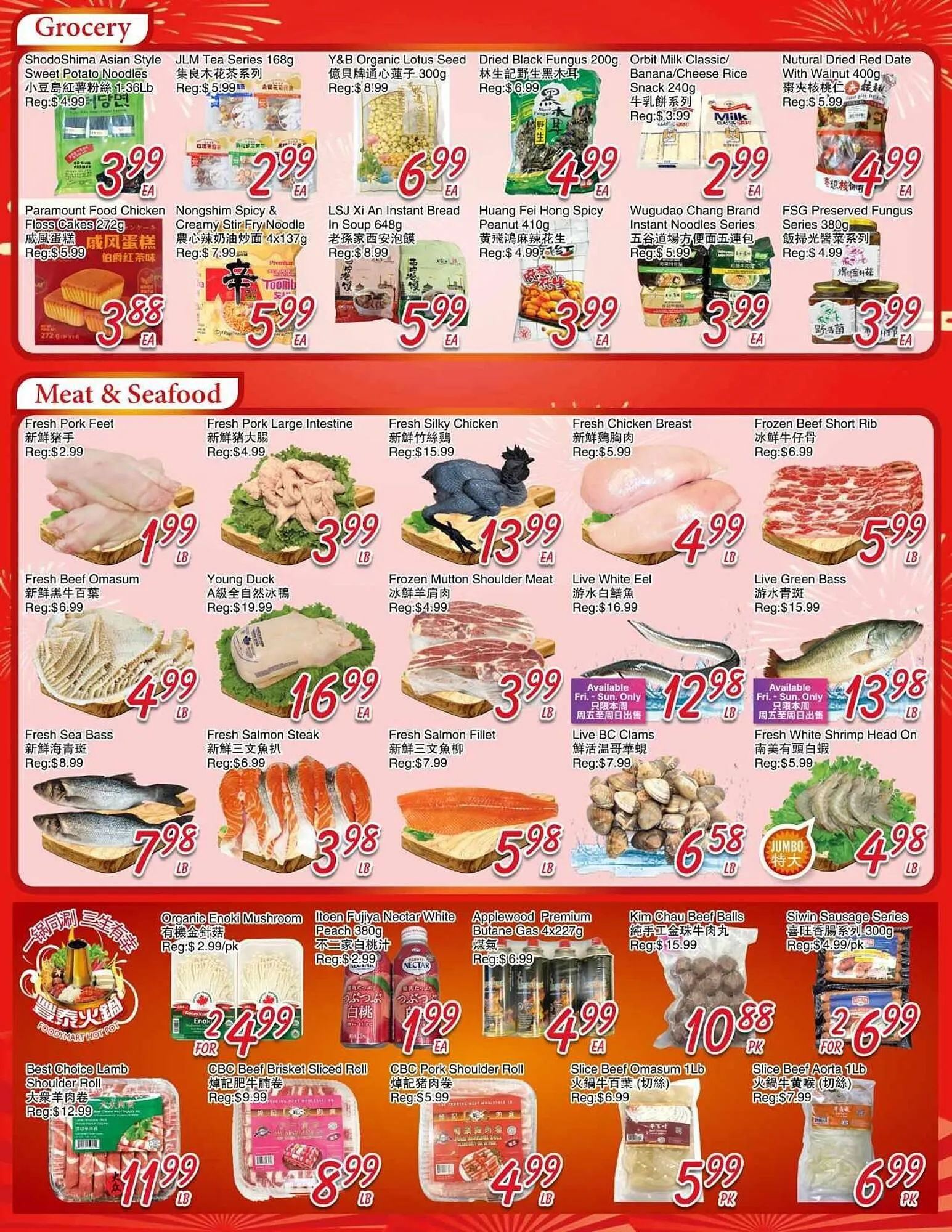 Foody Mart flyer from October 17 to October 24 2025 - flyer page 3