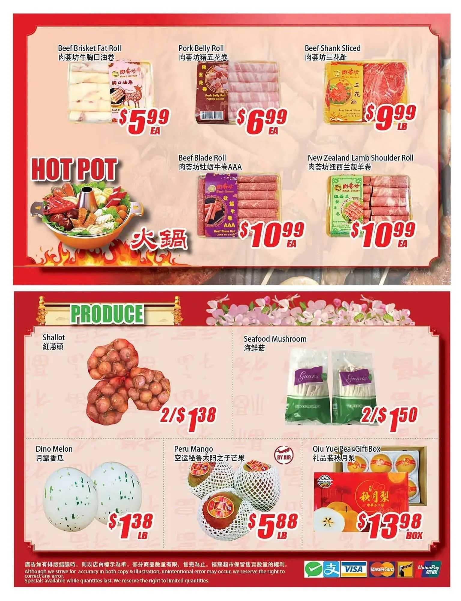 WinCo Food Mart flyer from December 11 to December 18 2025 - flyer page 4